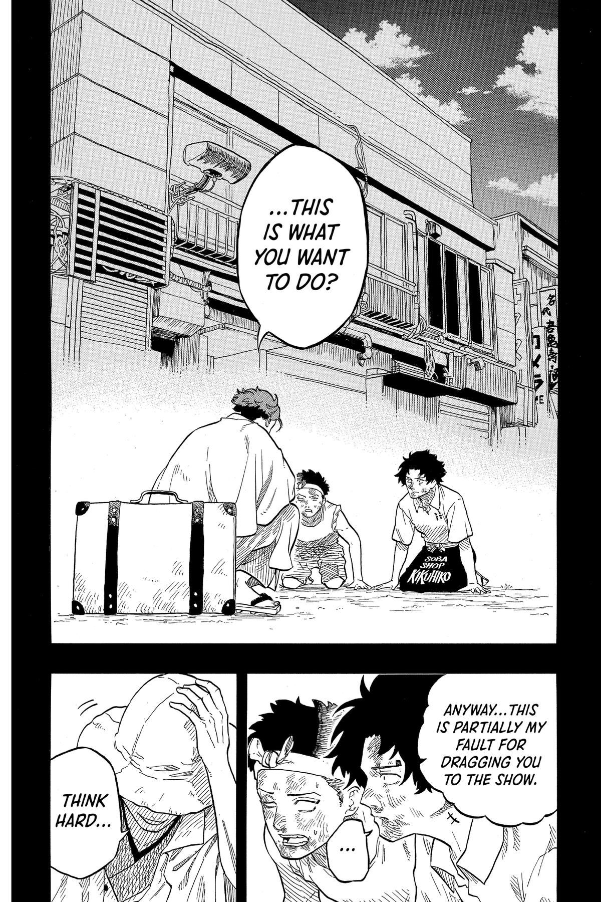 Akane-banashi Chapter 135 - Page 11