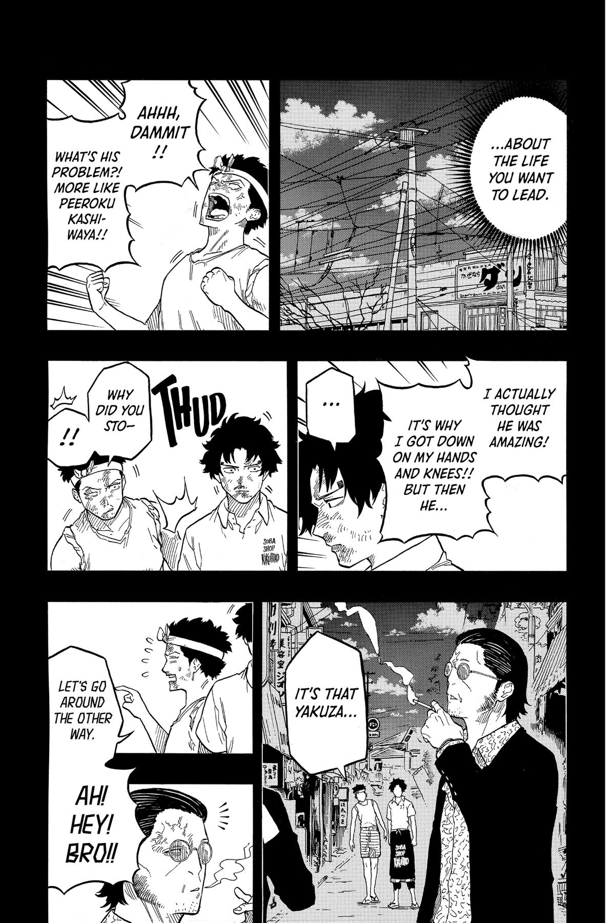 Akane-banashi Chapter 135 - Page 12