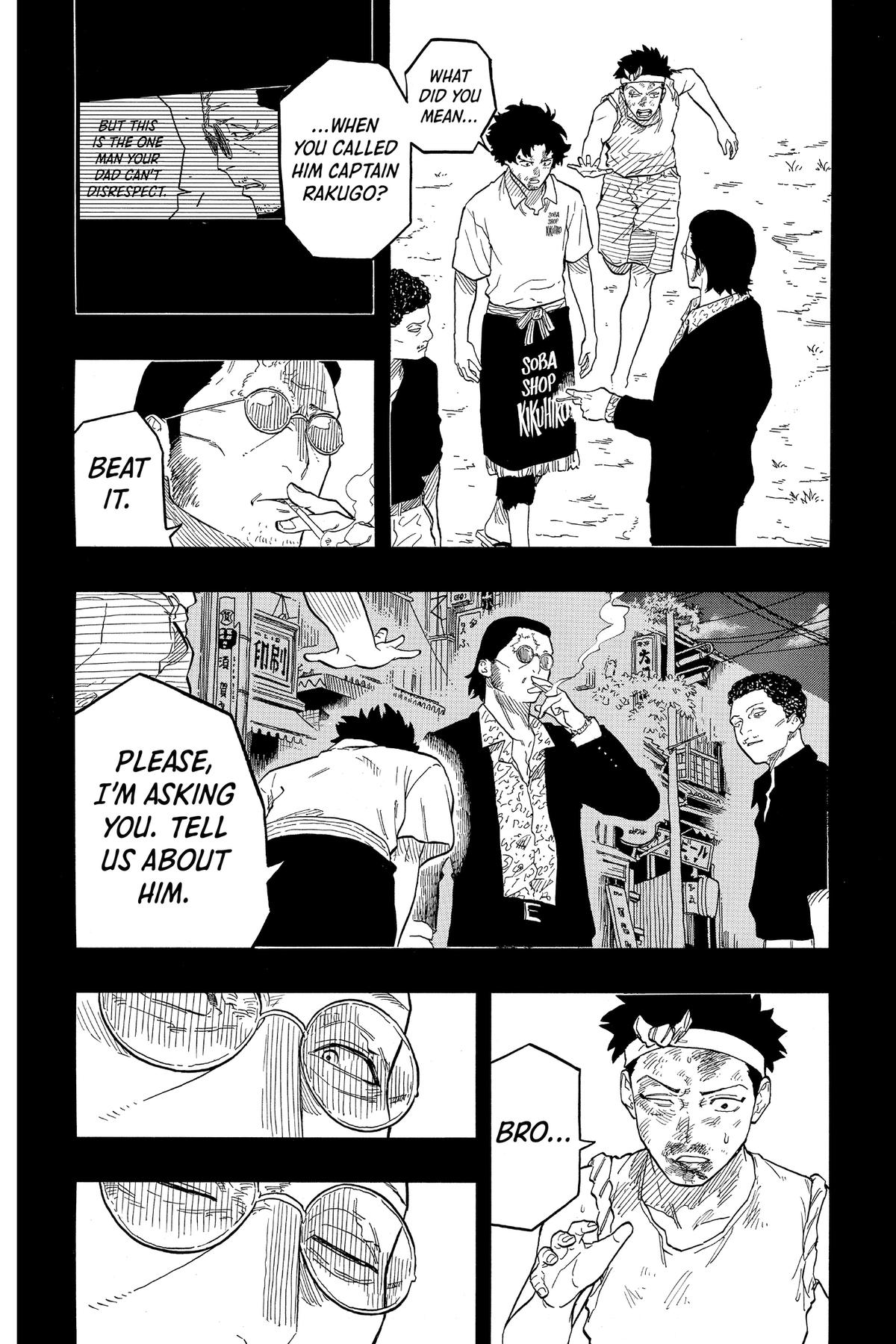 Akane-banashi Chapter 135 - Page 13