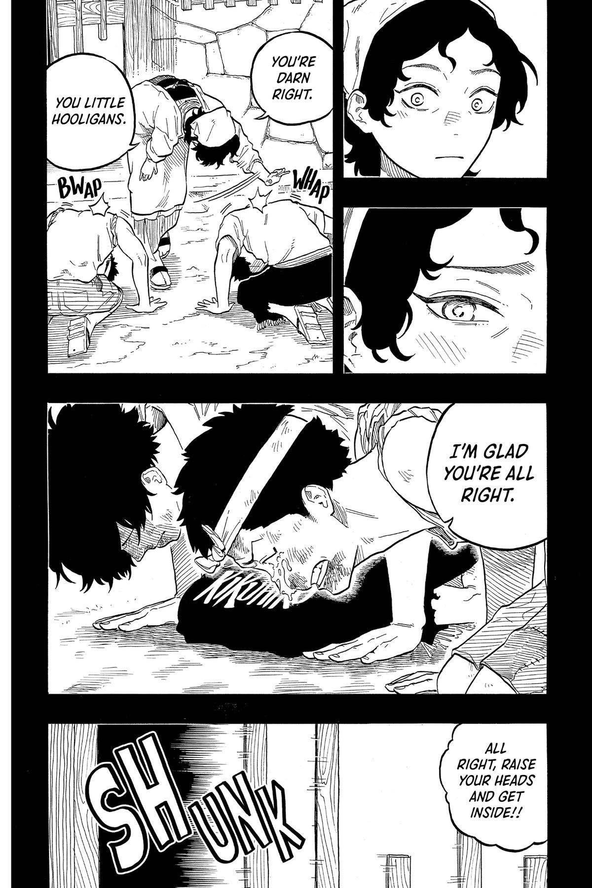 Akane-banashi Chapter 135 - Page 19