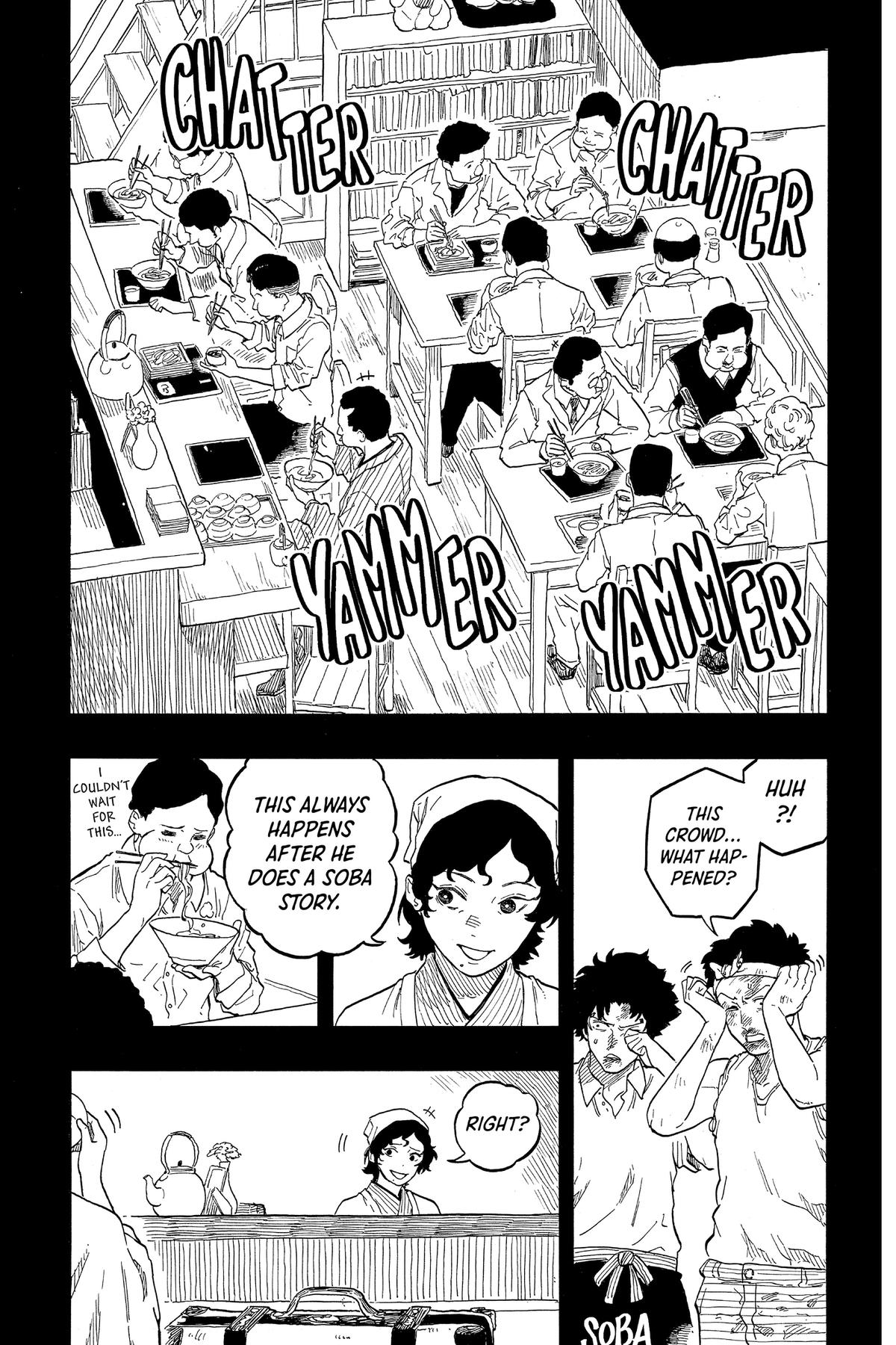 Akane-banashi Chapter 135 - Page 20