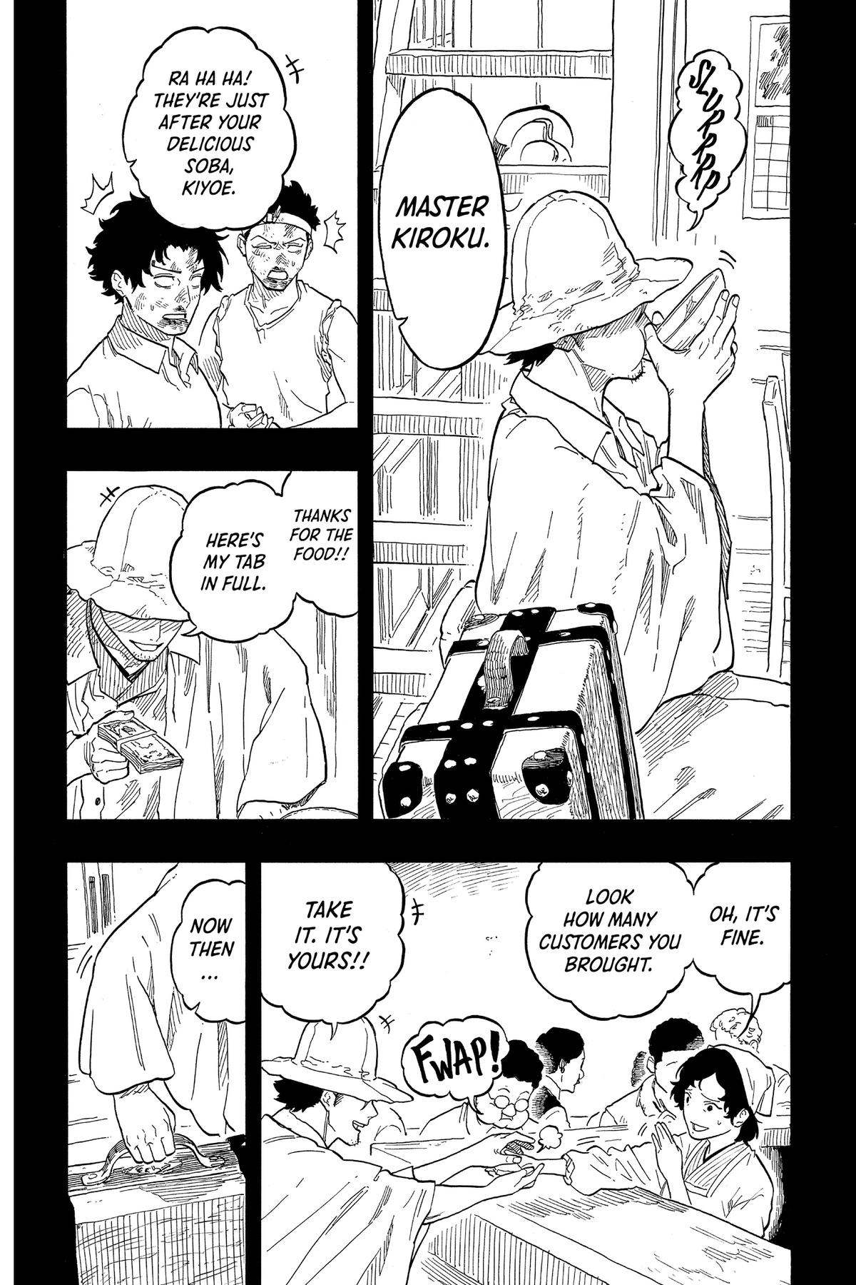 Akane-banashi Chapter 135 - Page 21