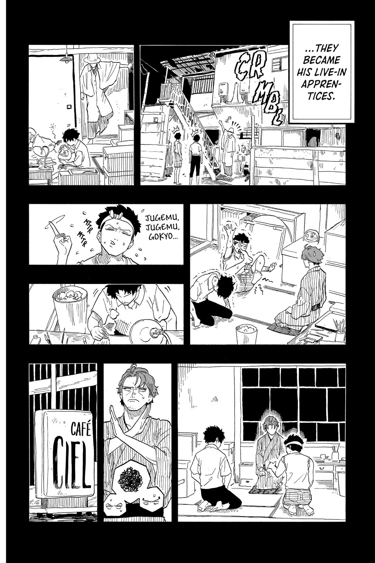 Akane-banashi Chapter 135 - Page 23