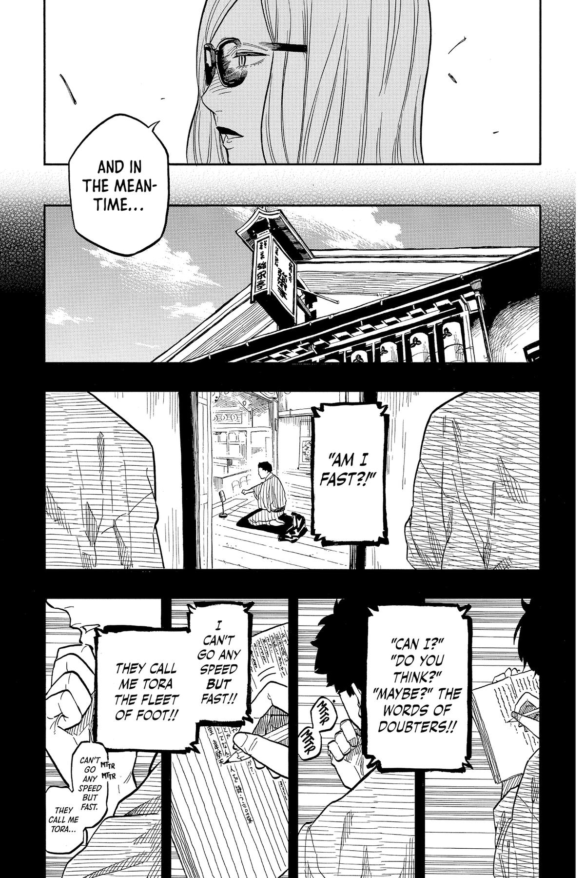 Akane-banashi Chapter 136 - Page 3