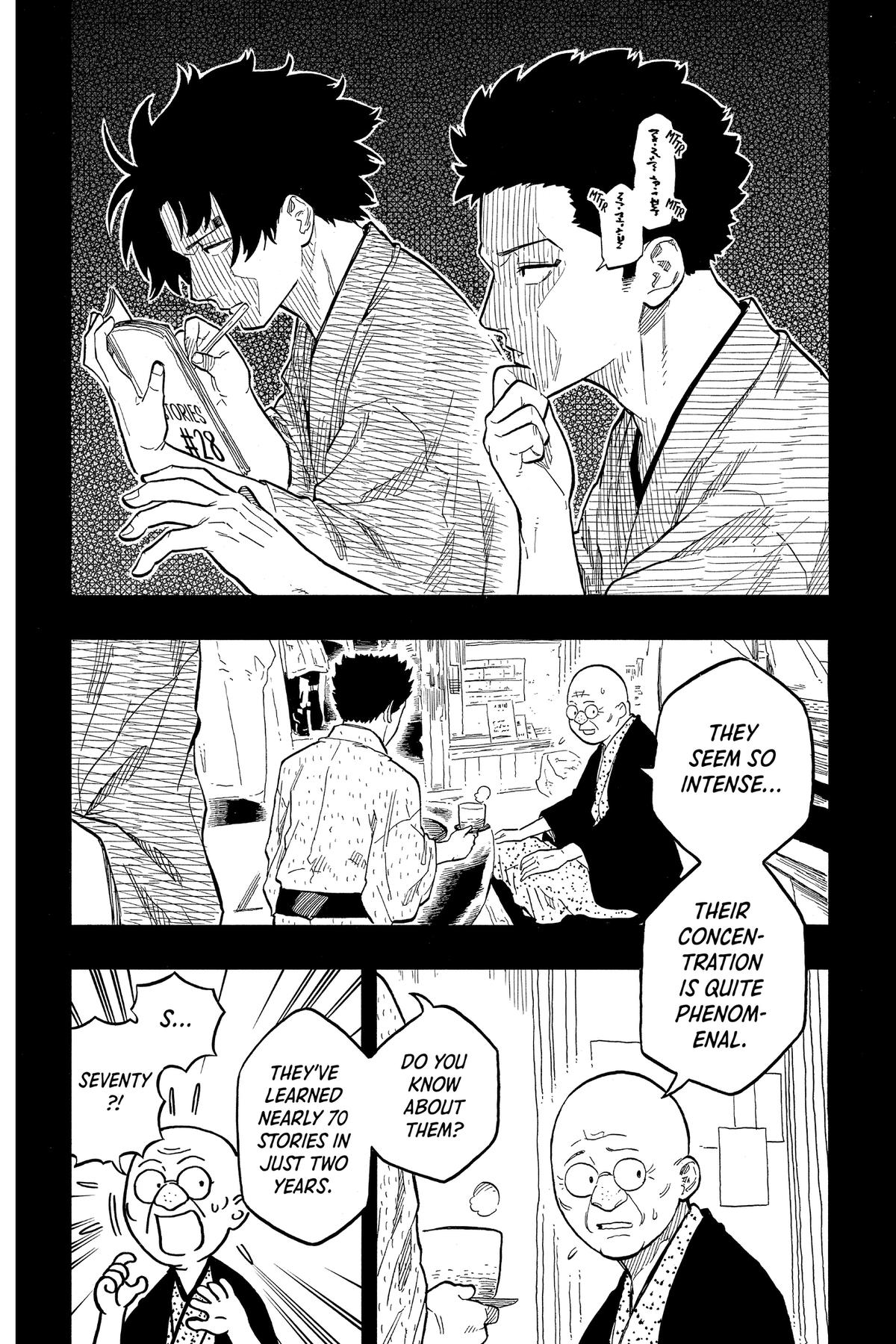 Akane-banashi Chapter 136 - Page 4