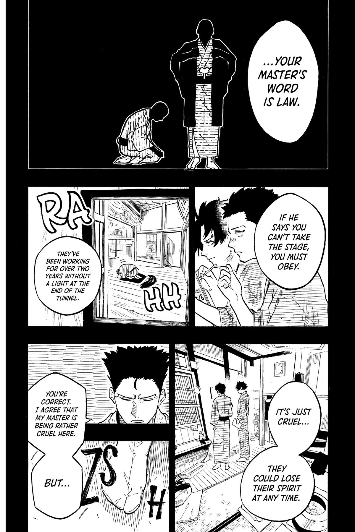 Akane-banashi Chapter 136 - Page 6