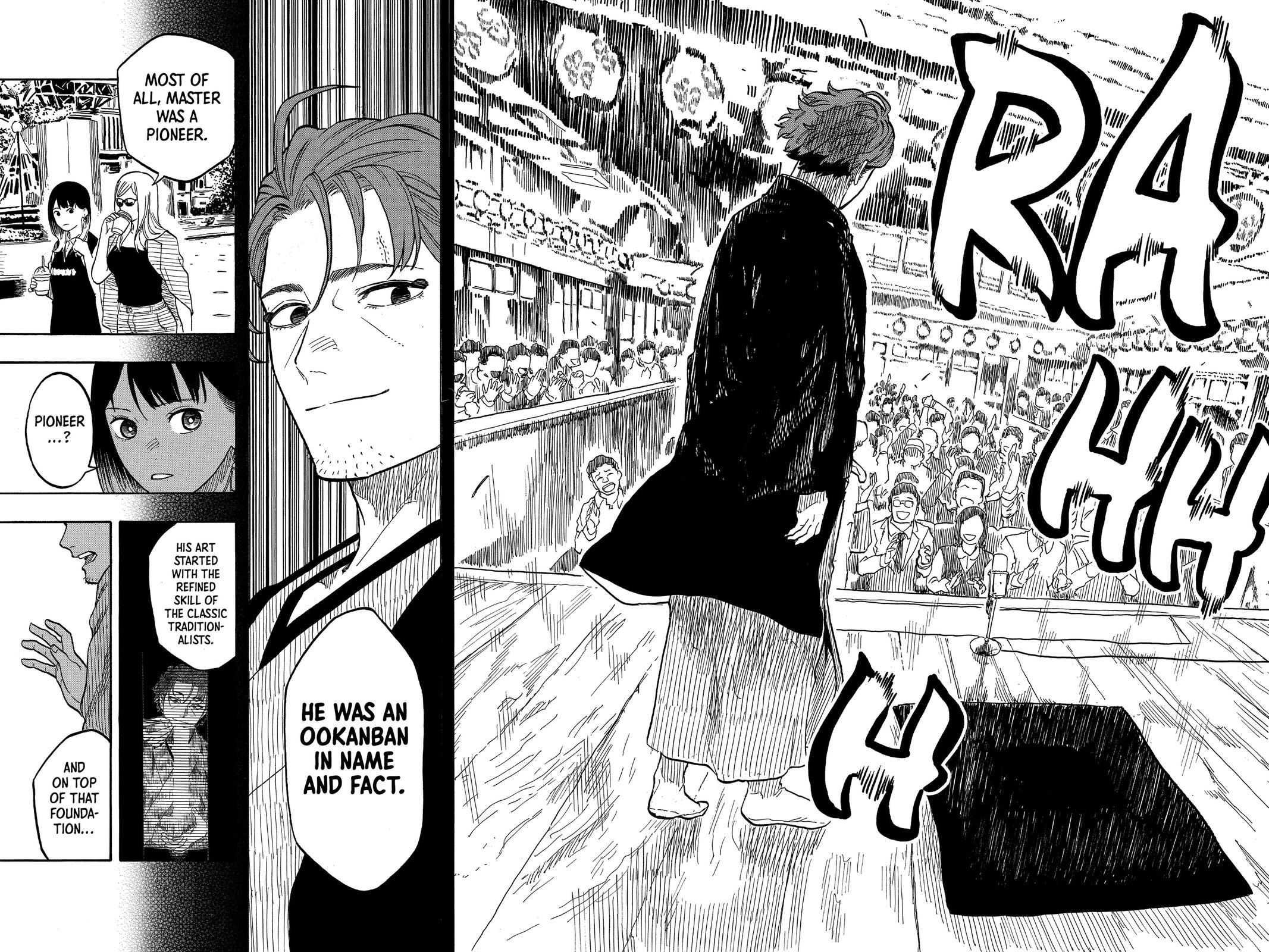 Akane-banashi Chapter 136 - Page 8
