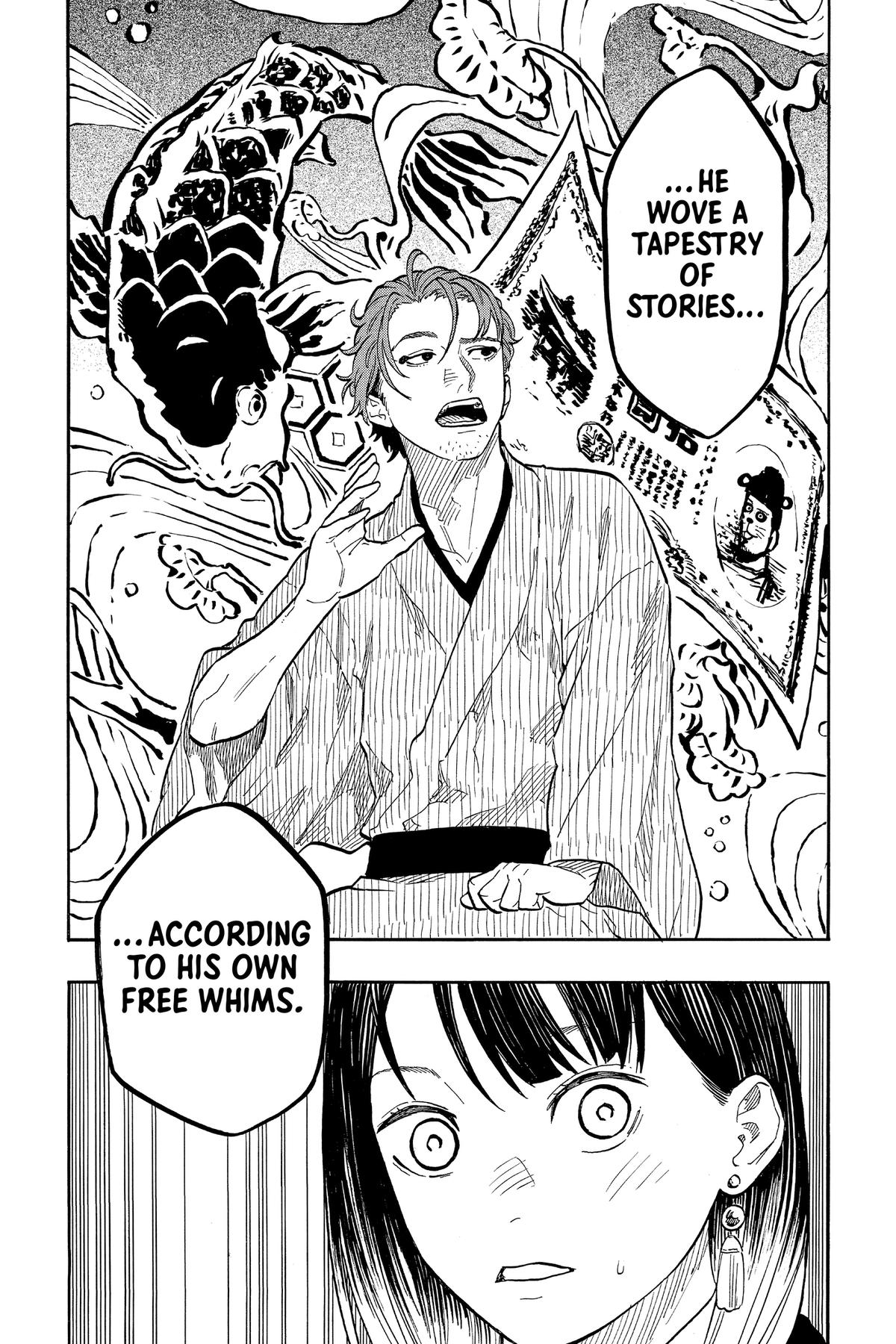 Akane-banashi Chapter 136 - Page 9