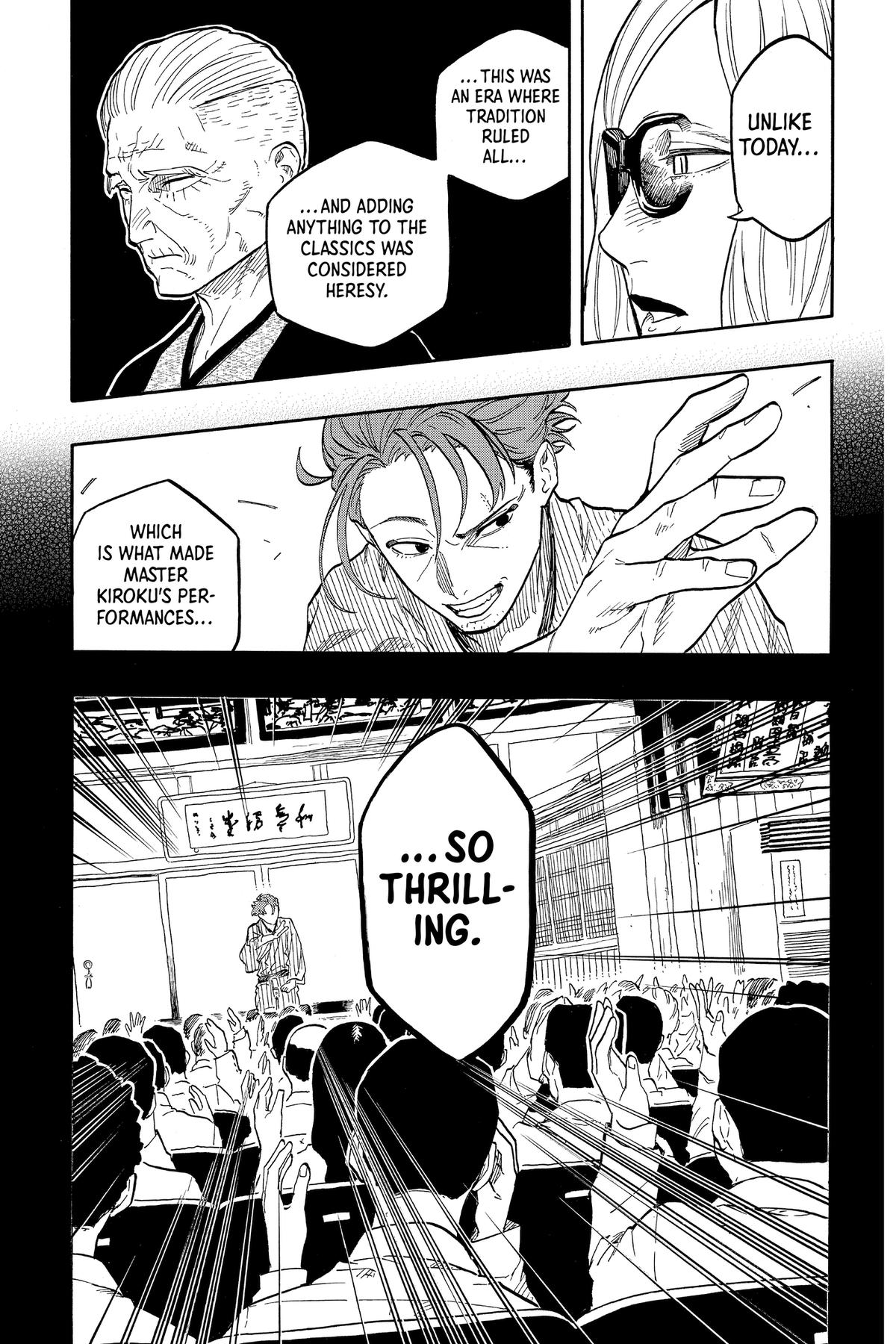 Akane-banashi Chapter 136 - Page 10