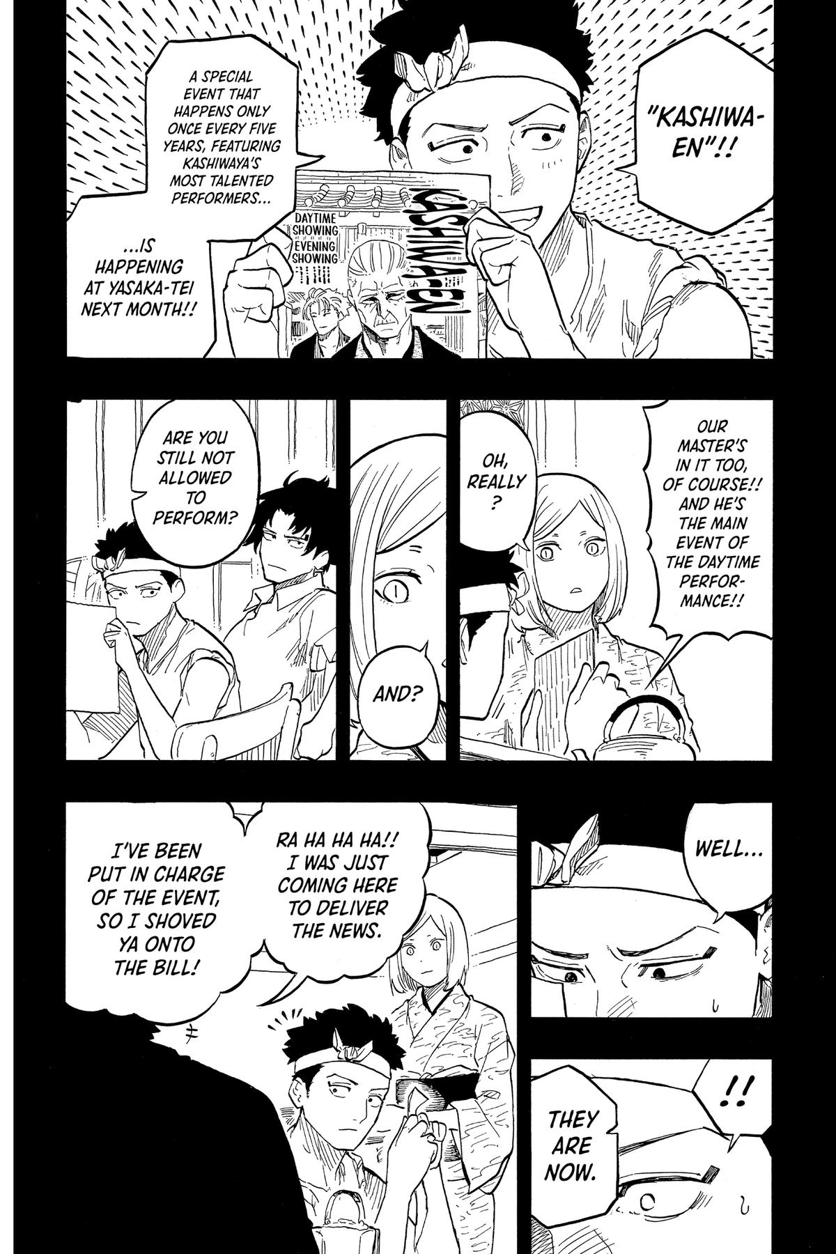 Akane-banashi Chapter 136 - Page 13