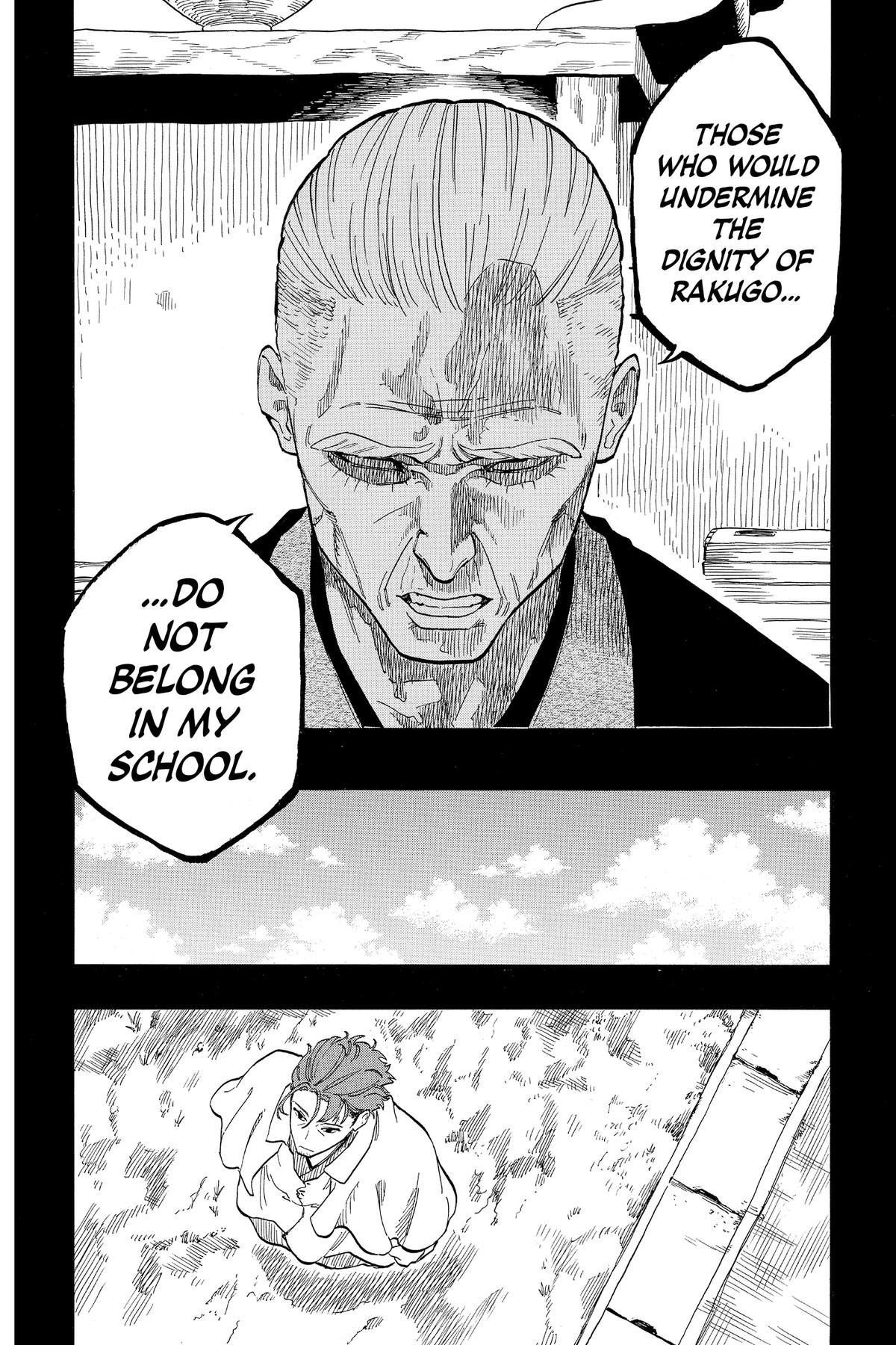 Akane-banashi Chapter 137 - Page 4