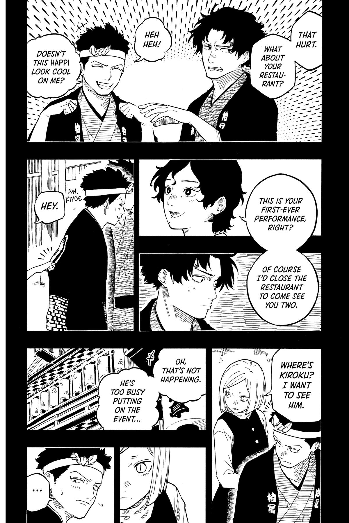 Akane-banashi Chapter 137 - Page 8