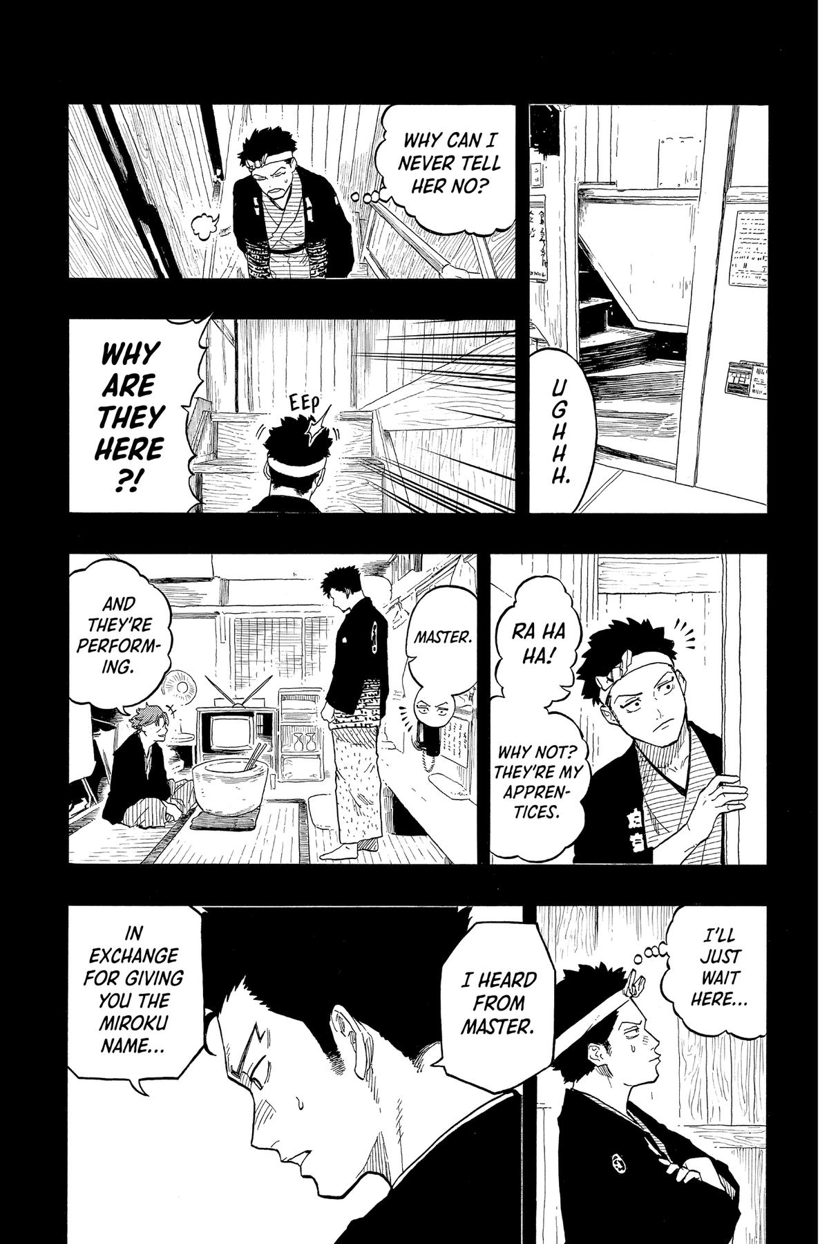 Akane-banashi Chapter 137 - Page 9
