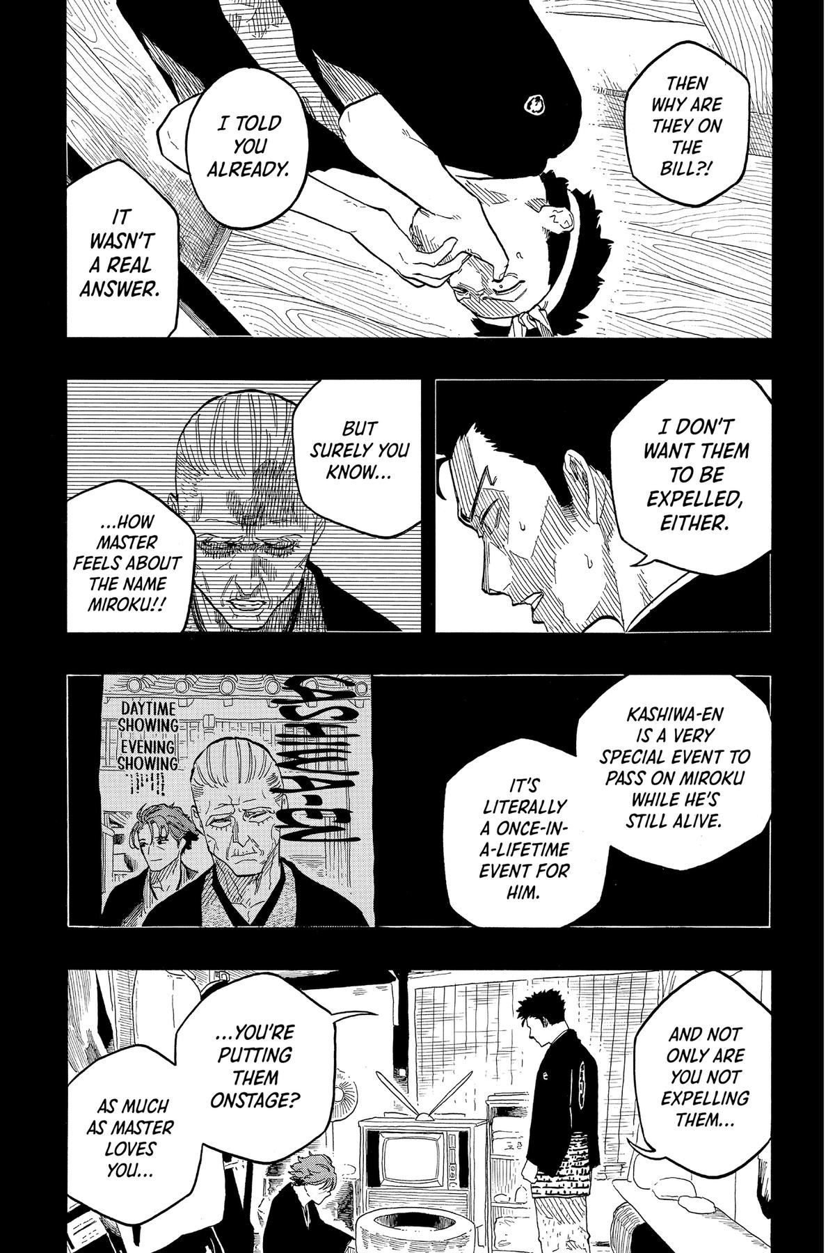 Akane-banashi Chapter 137 - Page 11