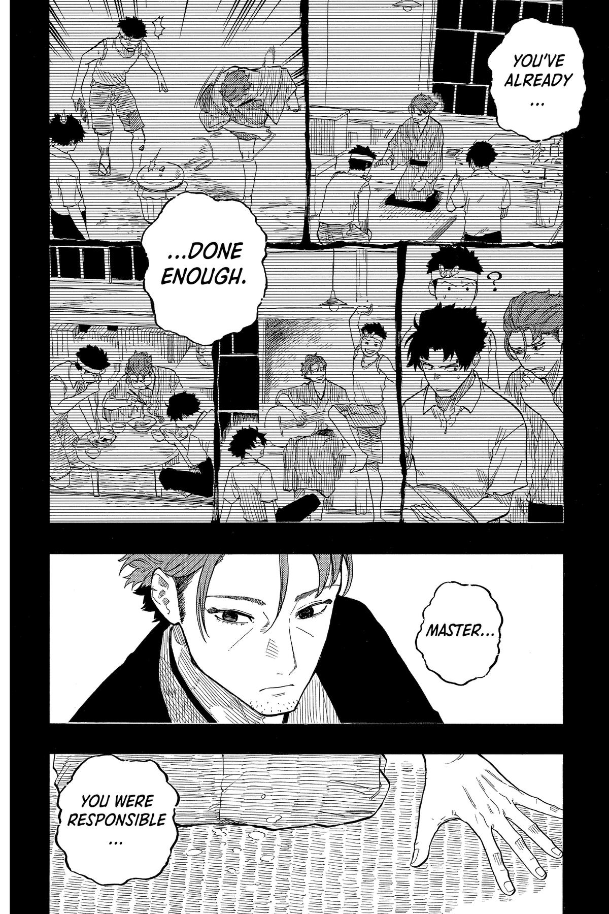 Akane-banashi Chapter 137 - Page 14