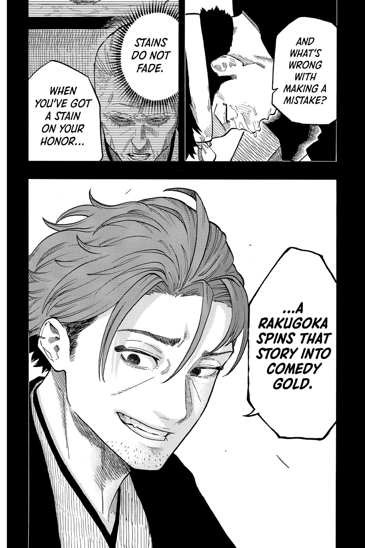 Akane-banashi Chapter 137 - Page 16