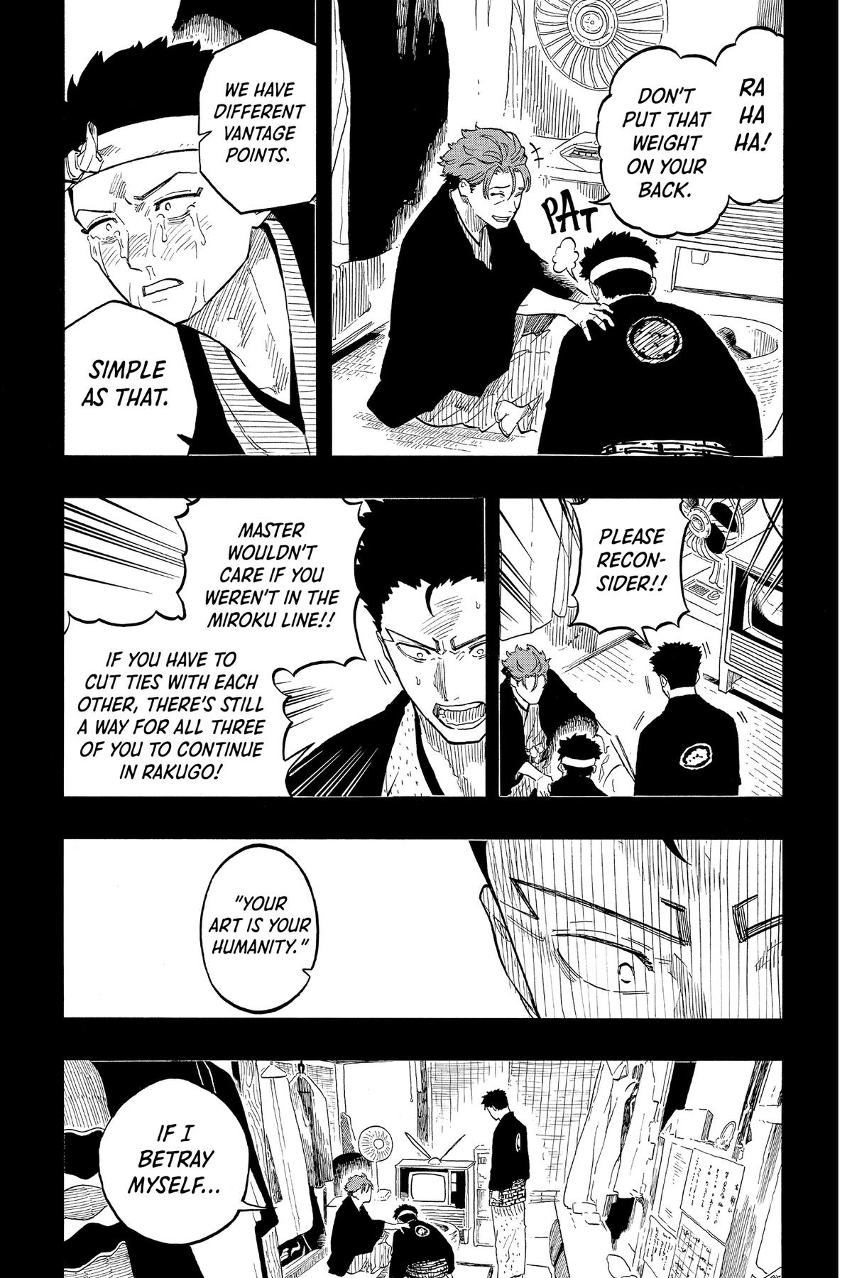 Akane-banashi Chapter 137 - Page 17