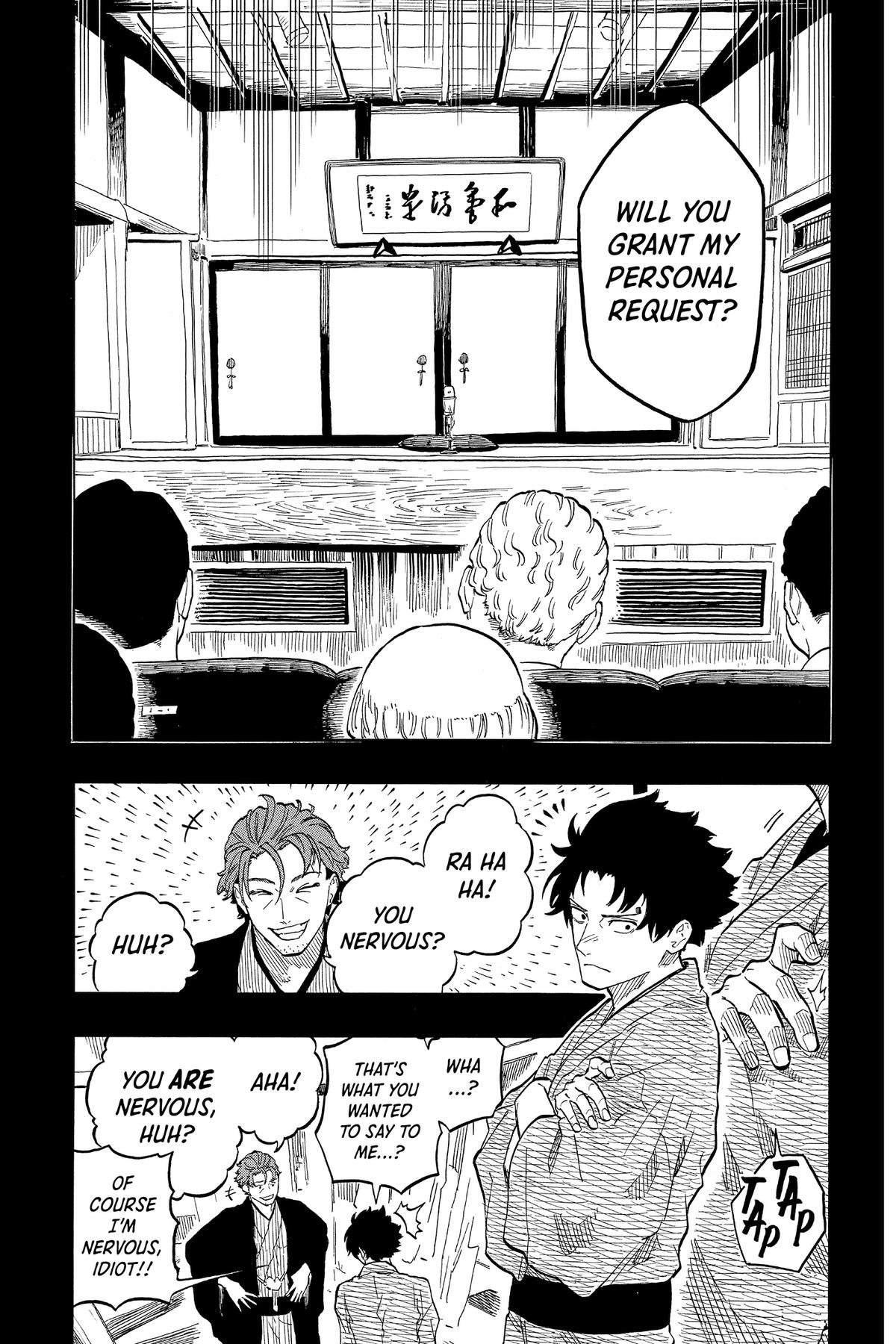 Akane-banashi Chapter 137 - Page 19