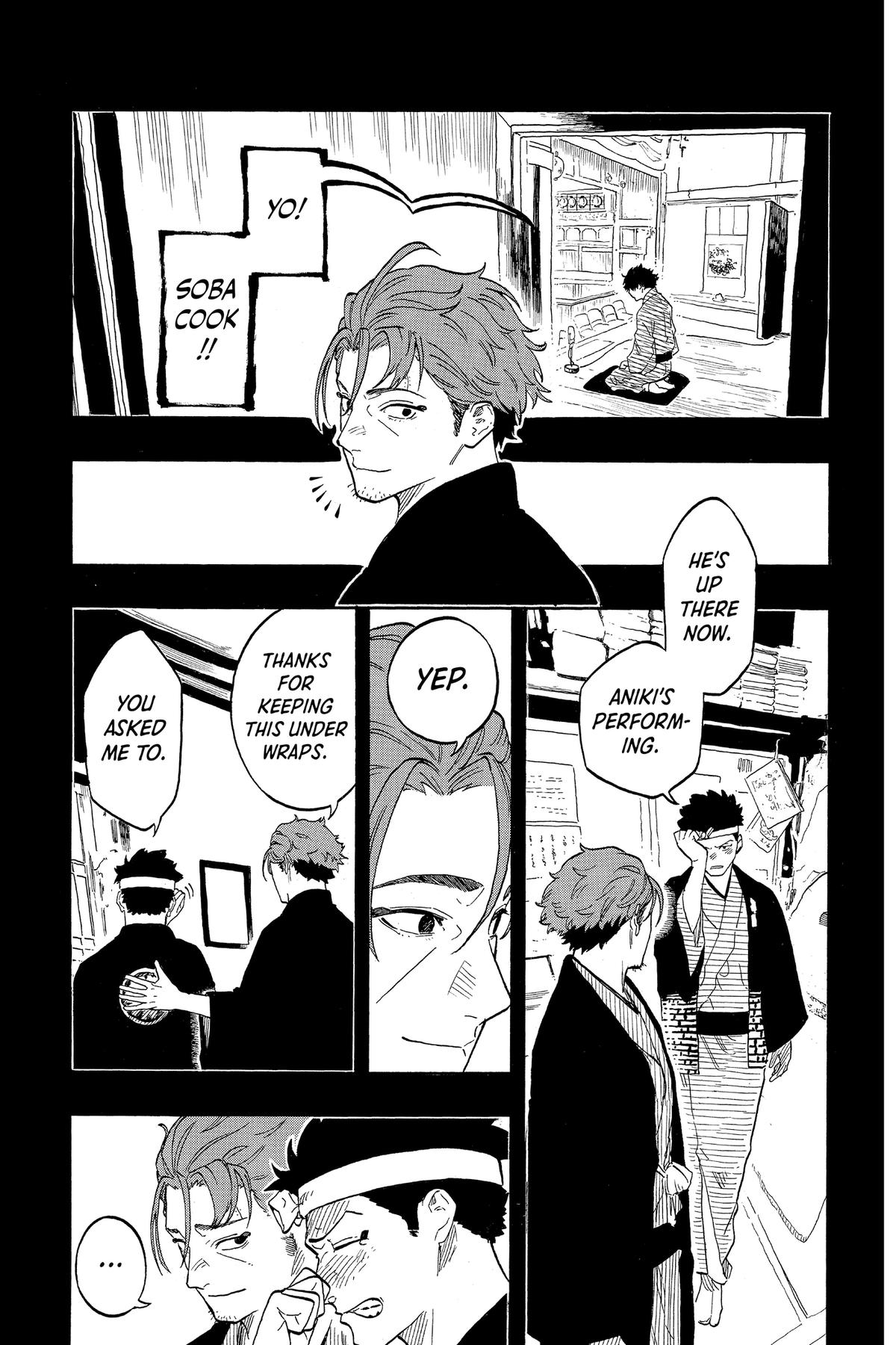 Akane-banashi Chapter 138 - Page 3