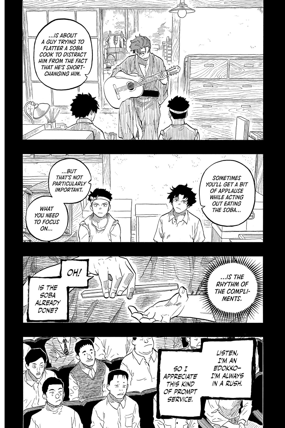 Akane-banashi Chapter 138 - Page 6