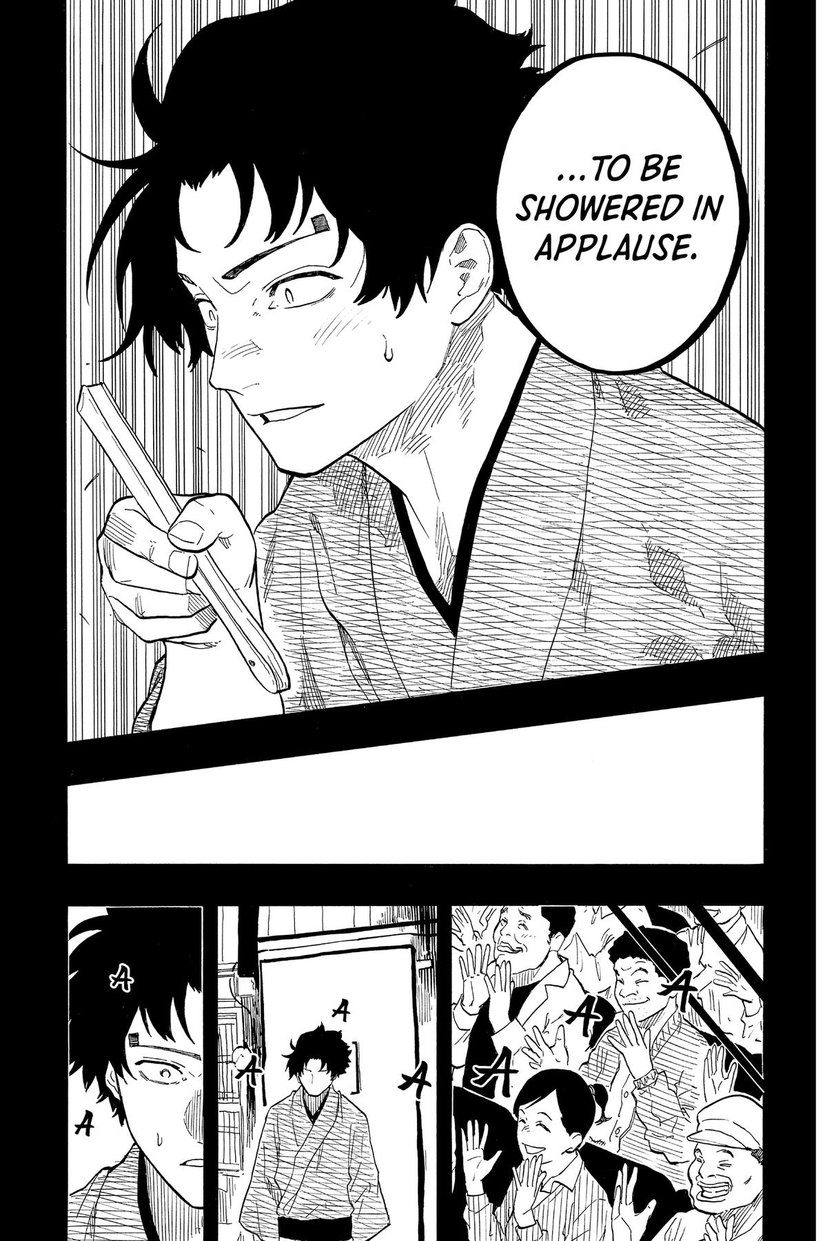 Akane-banashi Chapter 138 - Page 13