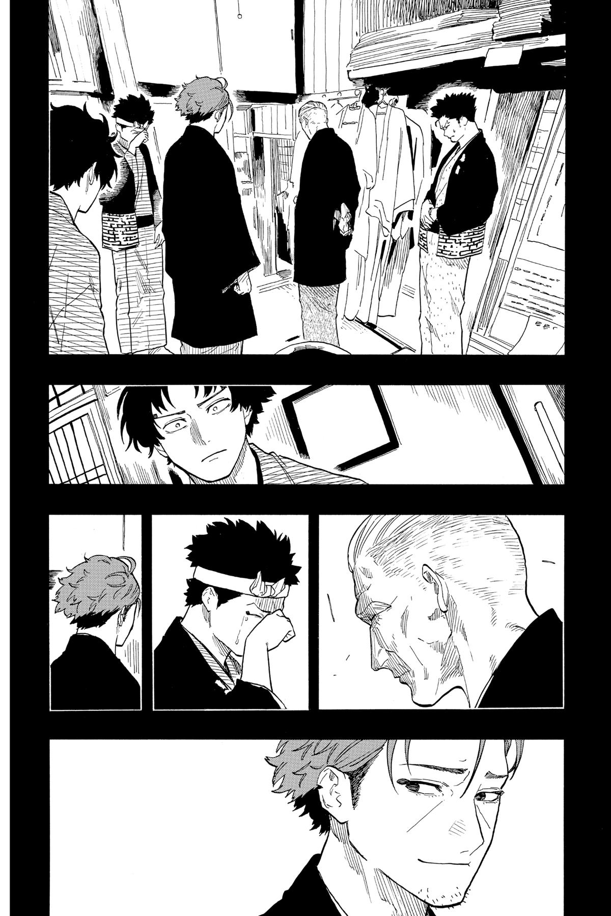 Akane-banashi Chapter 138 - Page 14