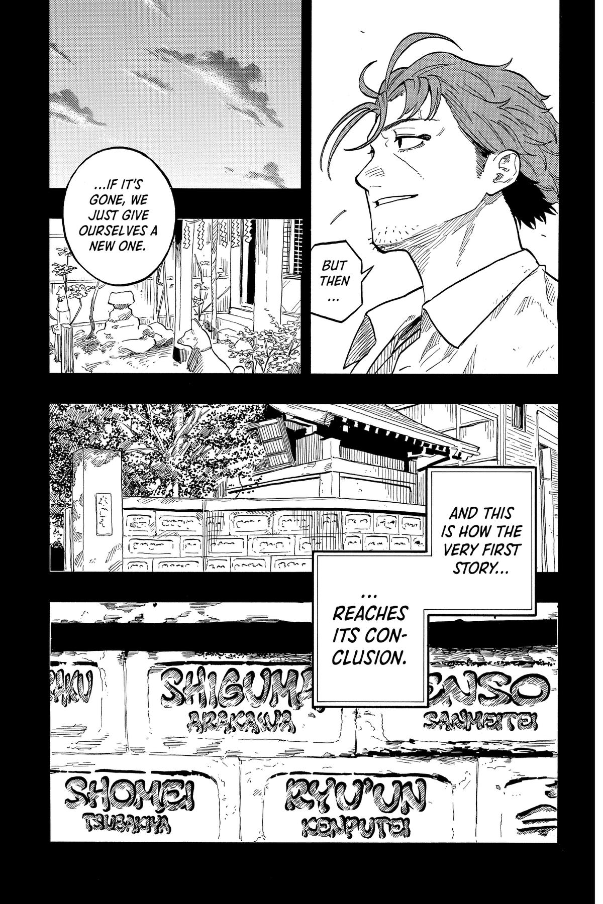 Akane-banashi Chapter 138 - Page 19