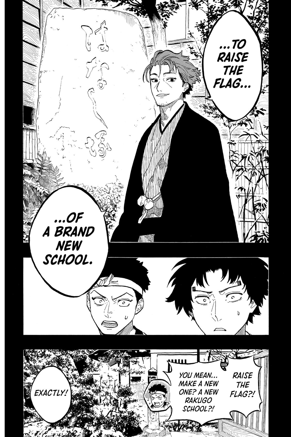 Akane-banashi Chapter 139 - Page 4