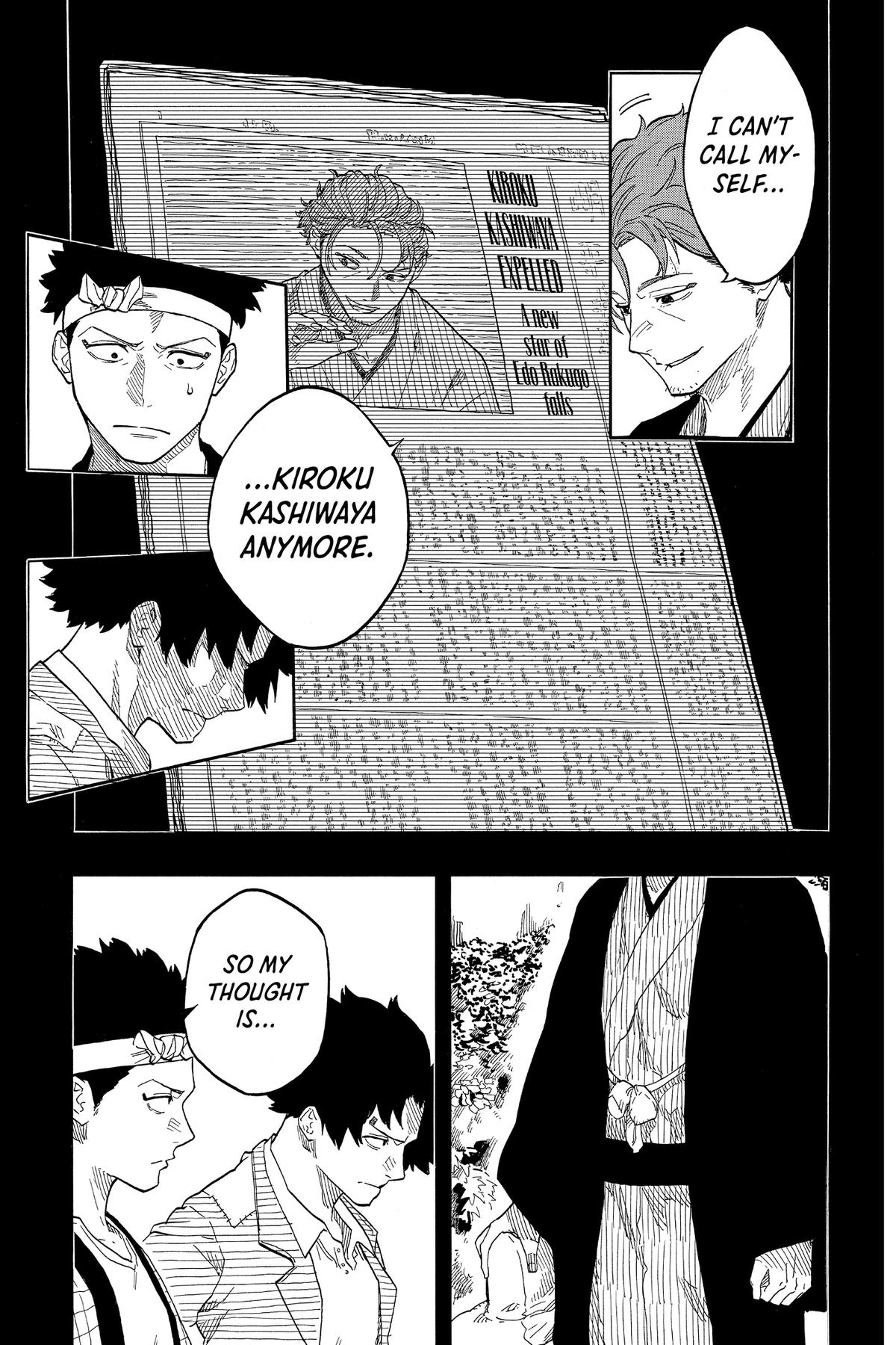 Akane-banashi Chapter 139 - Page 5