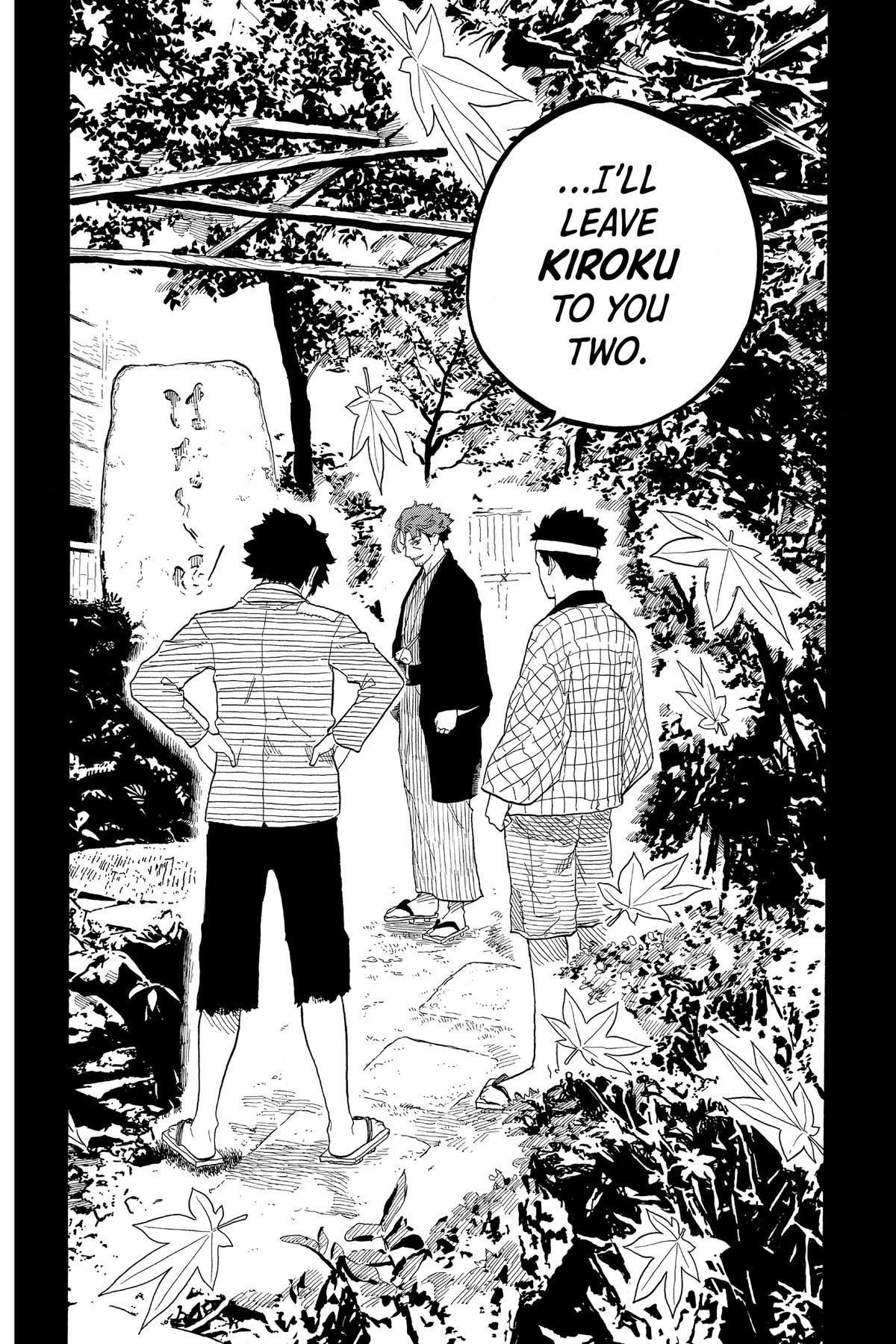 Akane-banashi Chapter 139 - Page 6