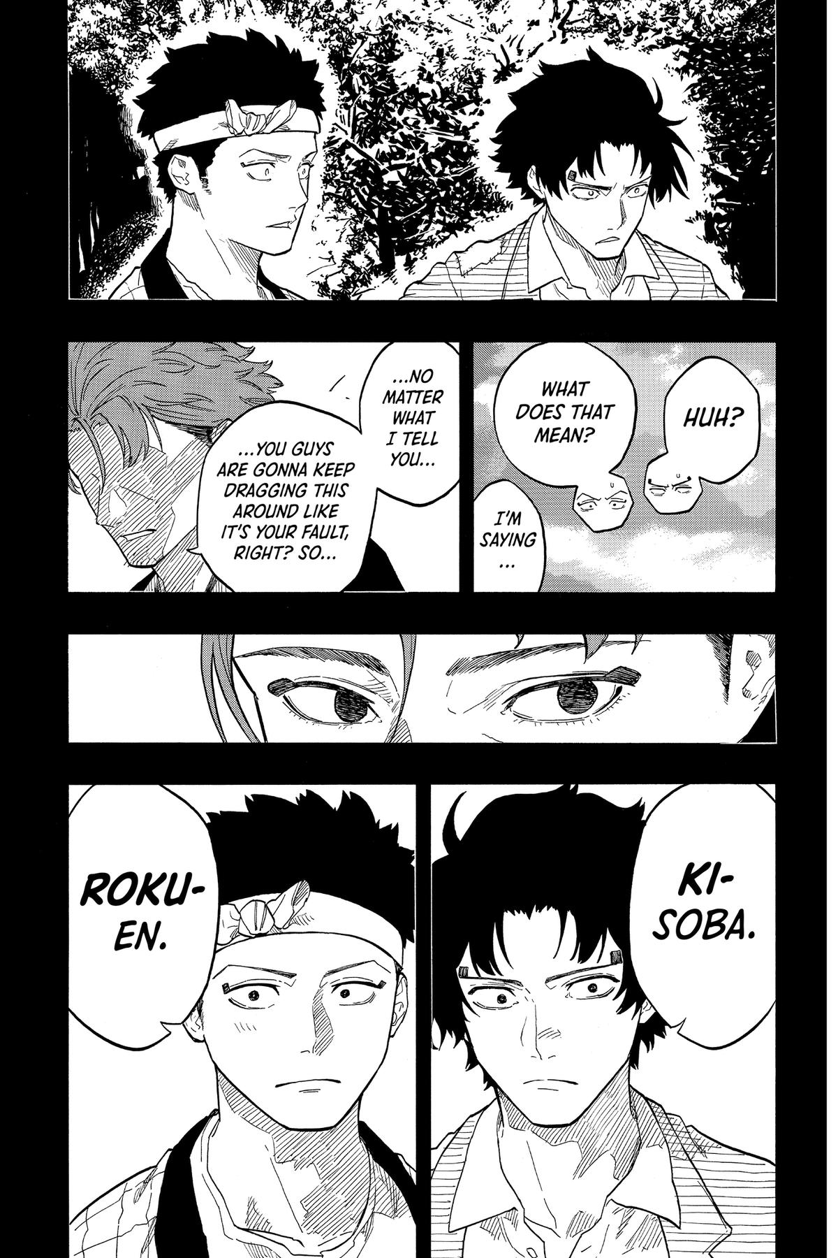 Akane-banashi Chapter 139 - Page 7