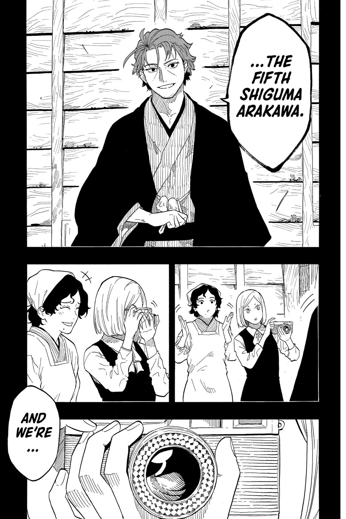 Akane-banashi Chapter 139 - Page 13