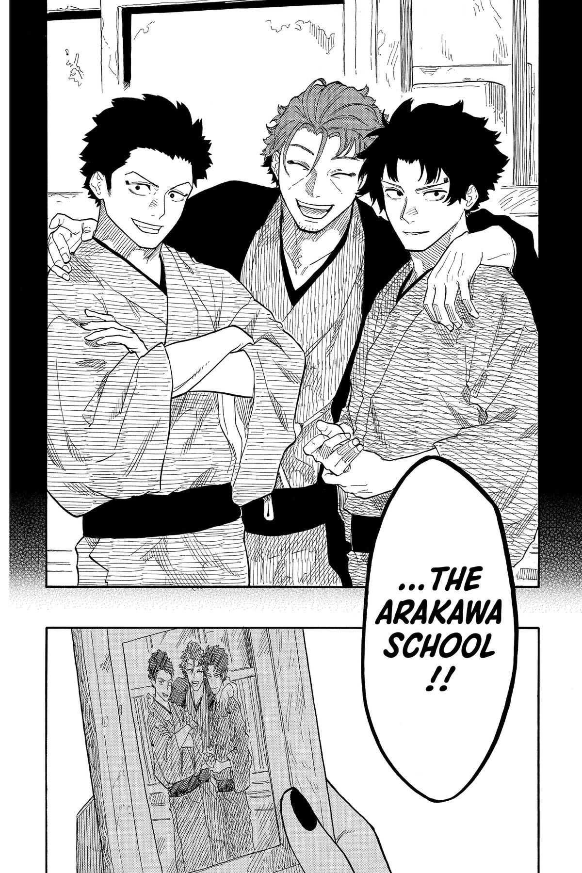 Akane-banashi Chapter 139 - Page 14