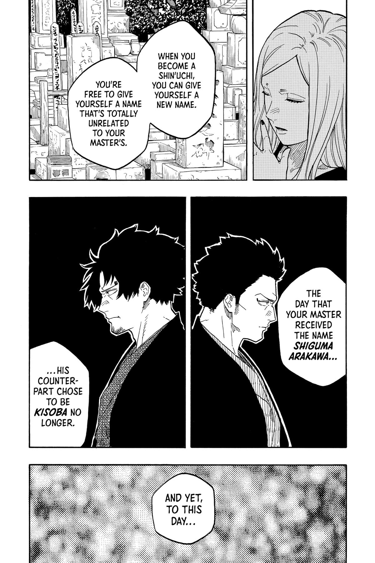 Akane-banashi Chapter 139 - Page 17