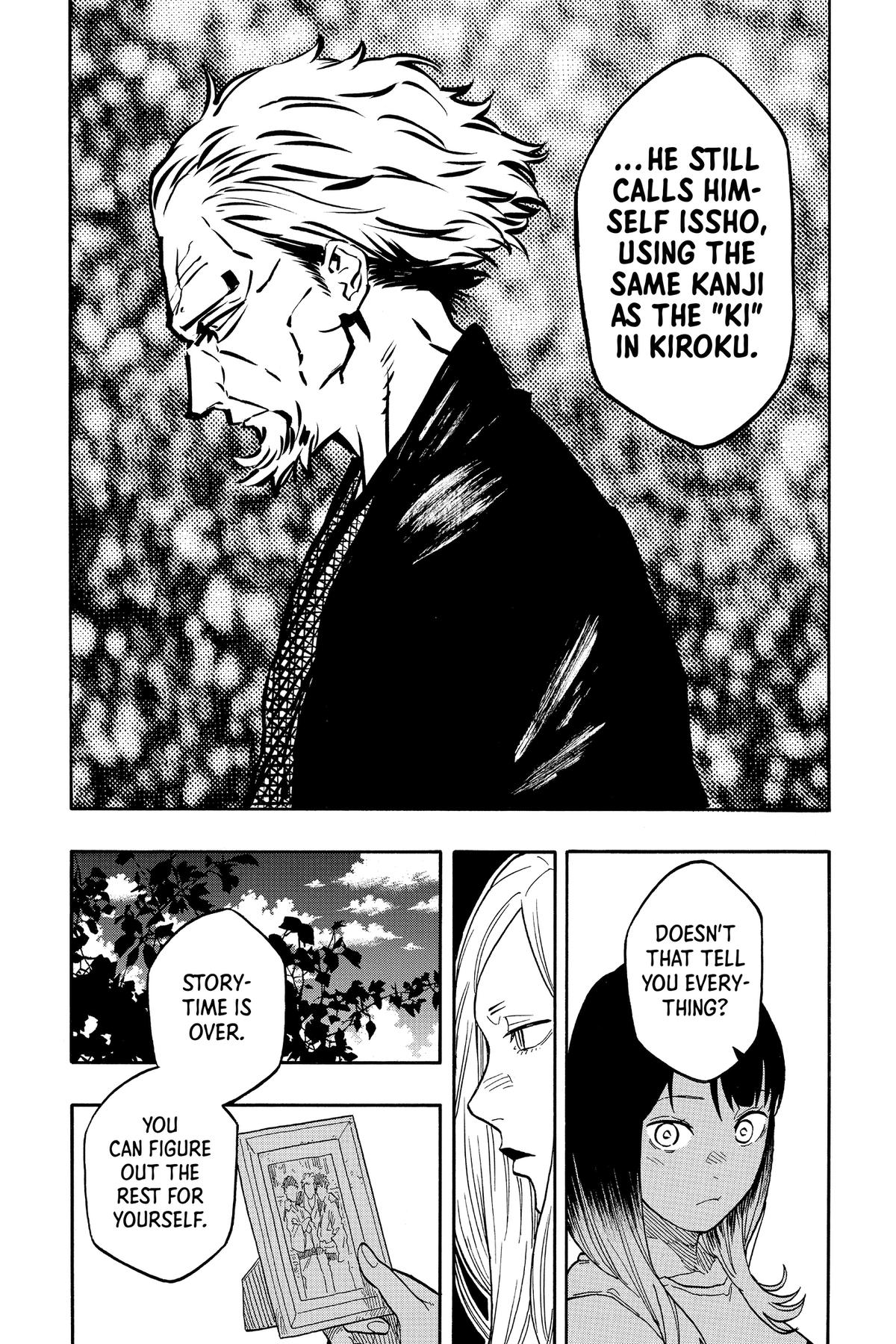 Akane-banashi Chapter 139 - Page 18
