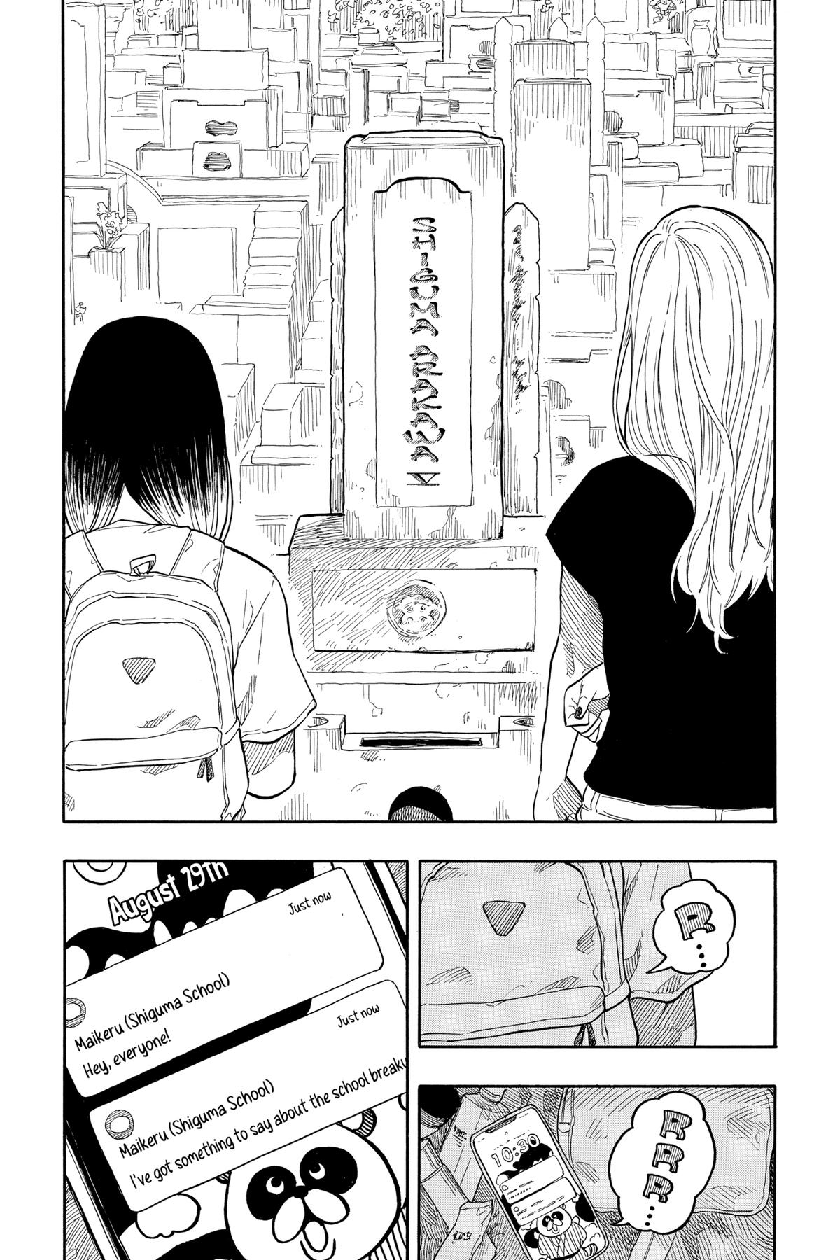 Akane-banashi Chapter 139 - Page 19
