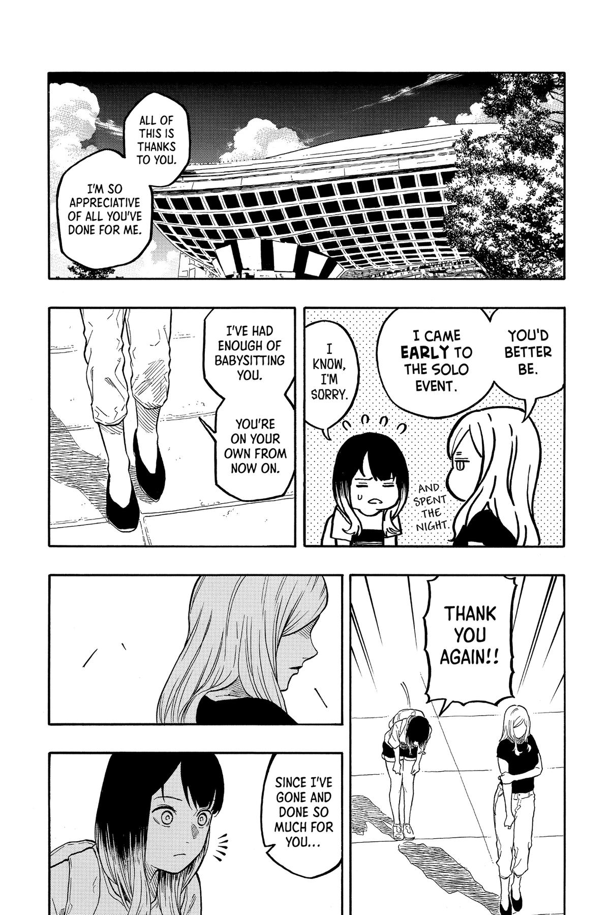 Akane-banashi Chapter 140 - Page 3