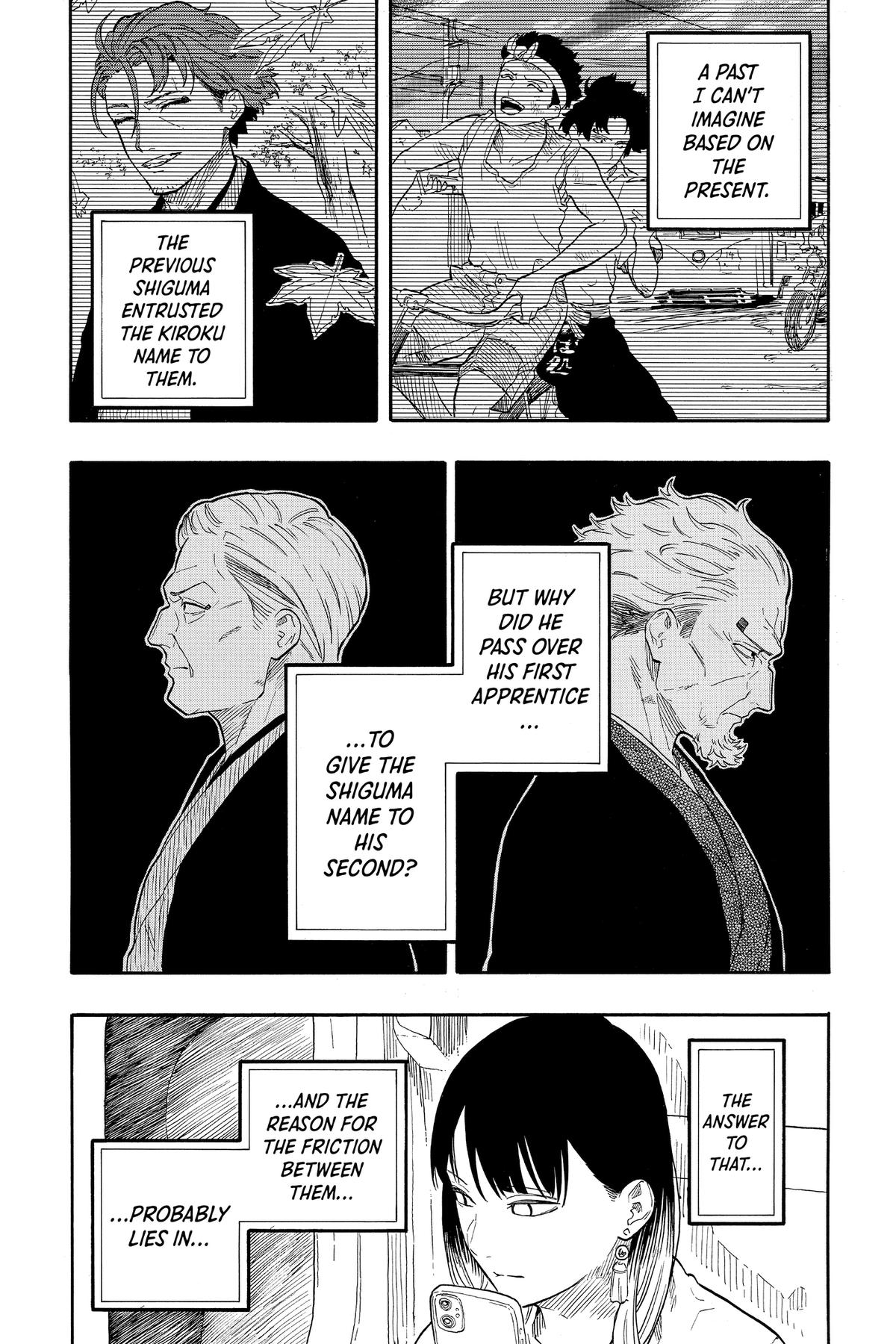 Akane-banashi Chapter 140 - Page 5