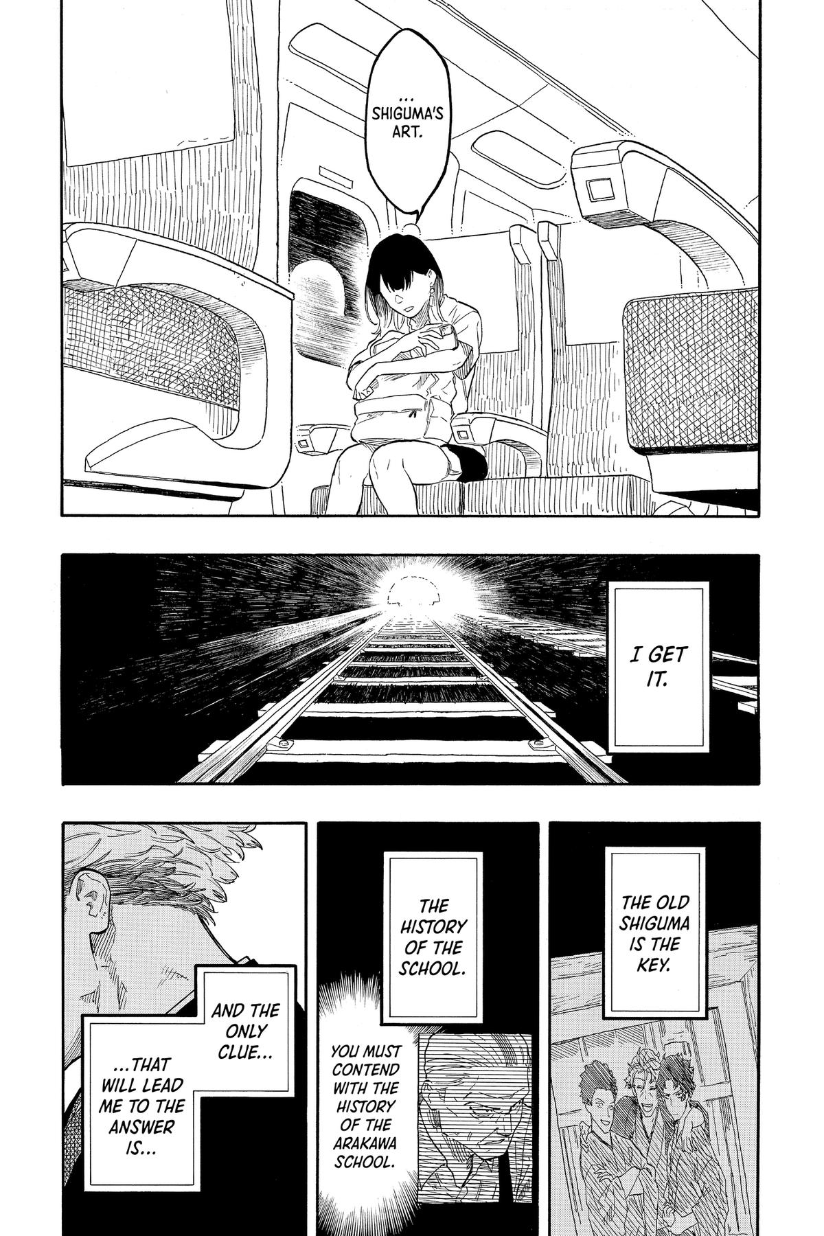 Akane-banashi Chapter 140 - Page 6