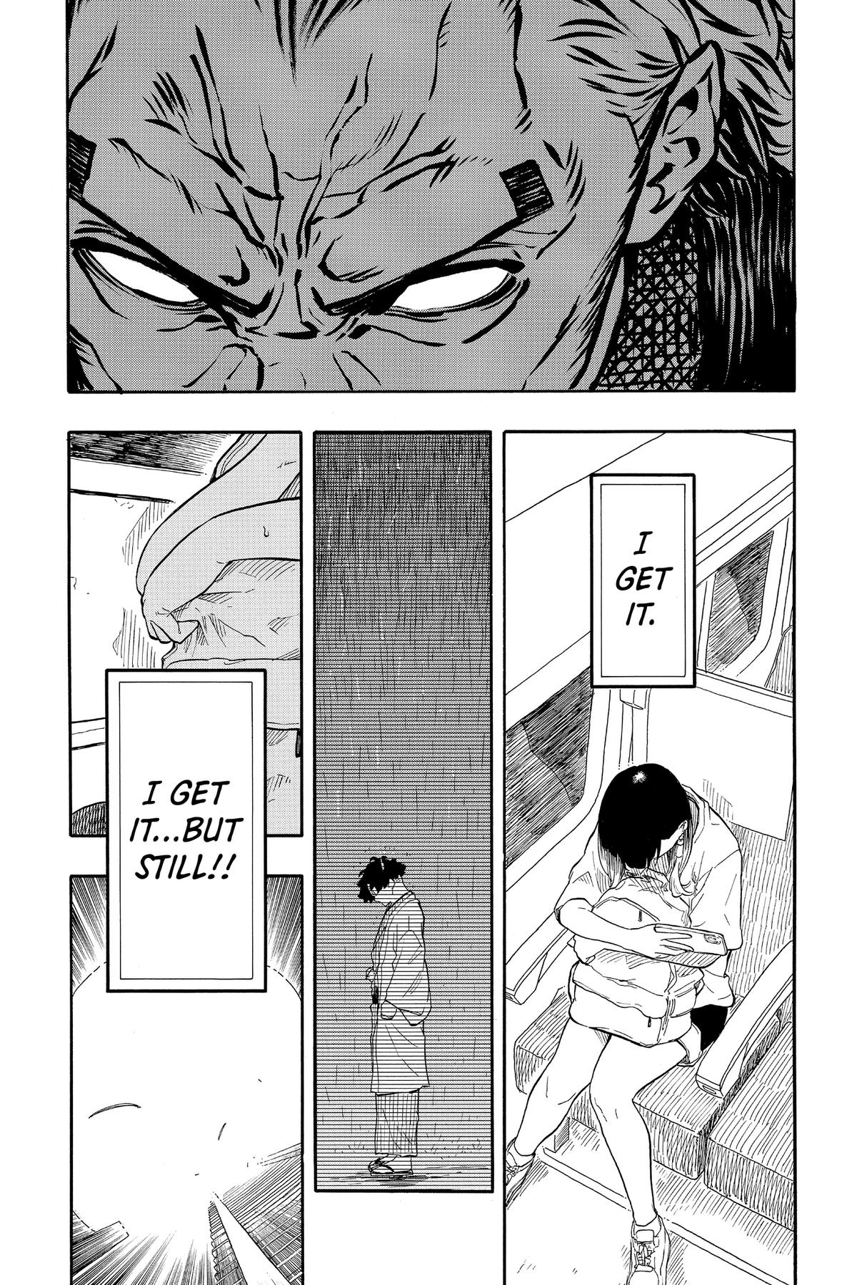 Akane-banashi Chapter 140 - Page 7