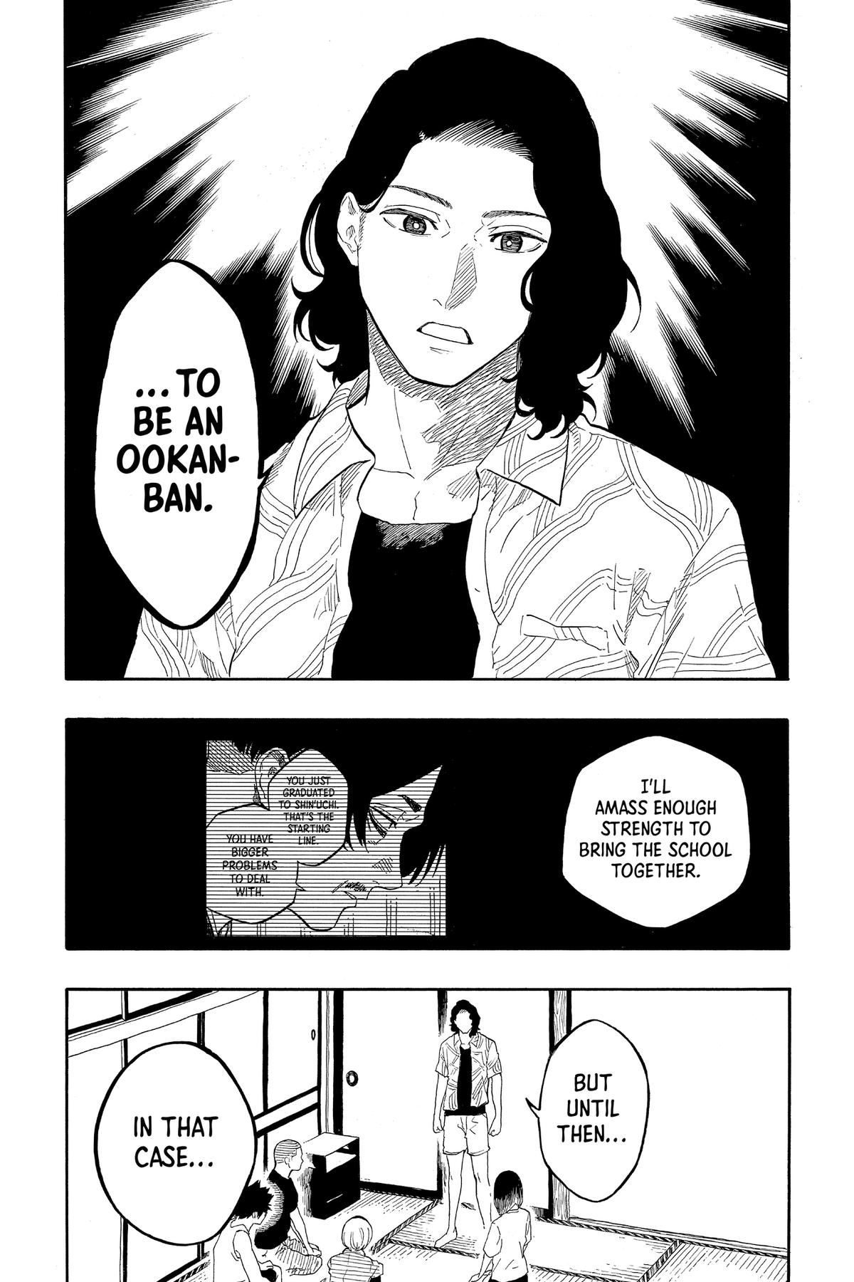 Akane-banashi Chapter 140 - Page 14