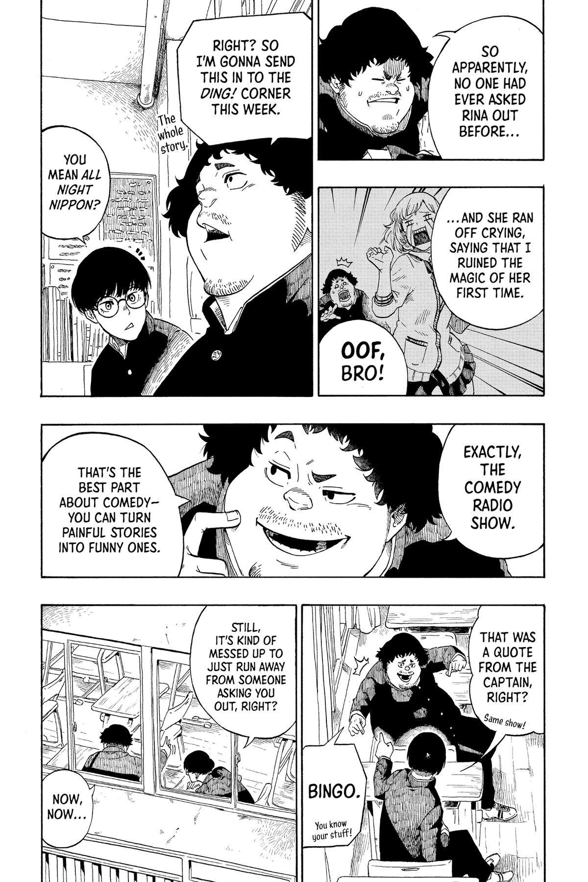 Akane-banashi Chapter 141.5 - Page 5