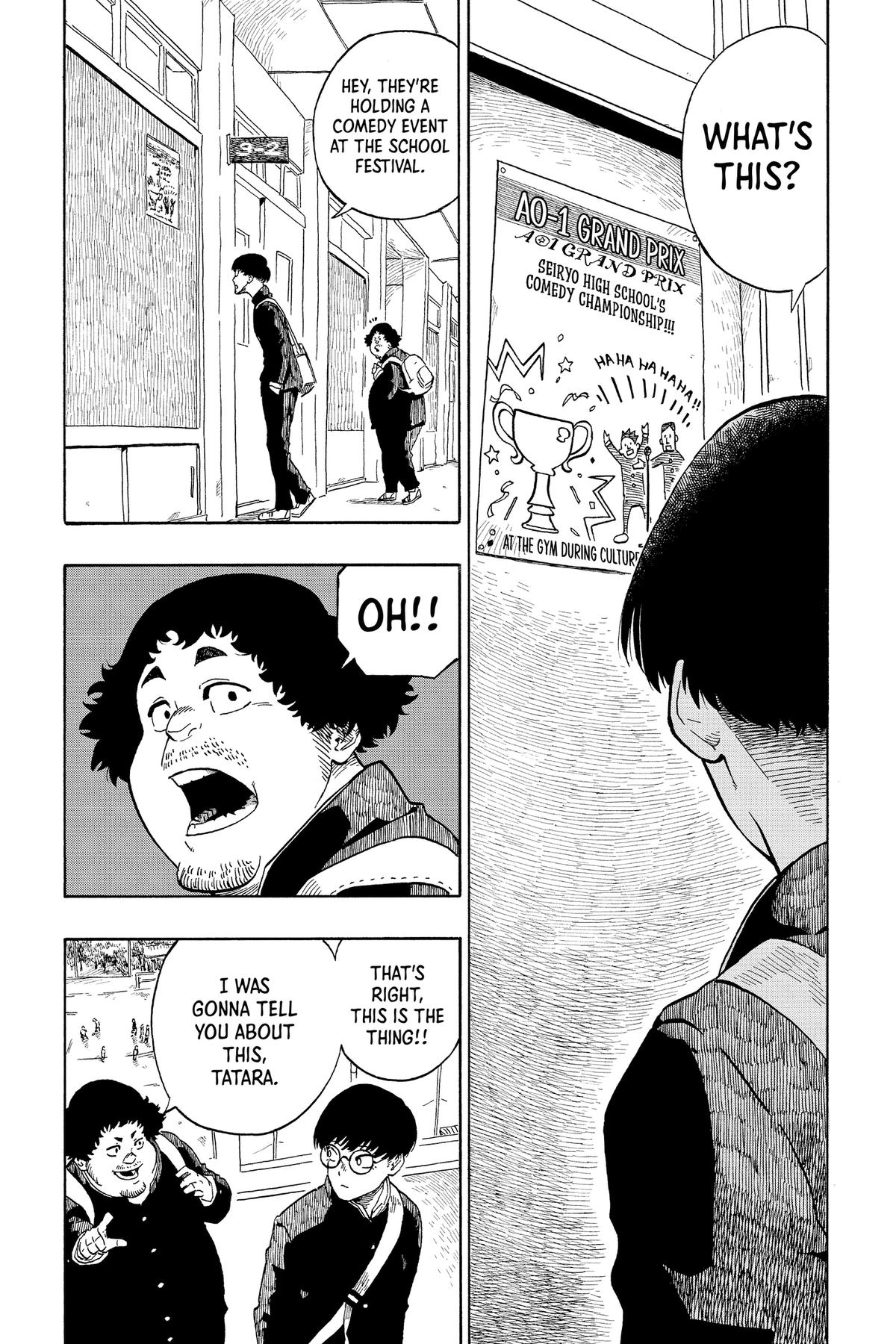Akane-banashi Chapter 141.5 - Page 7