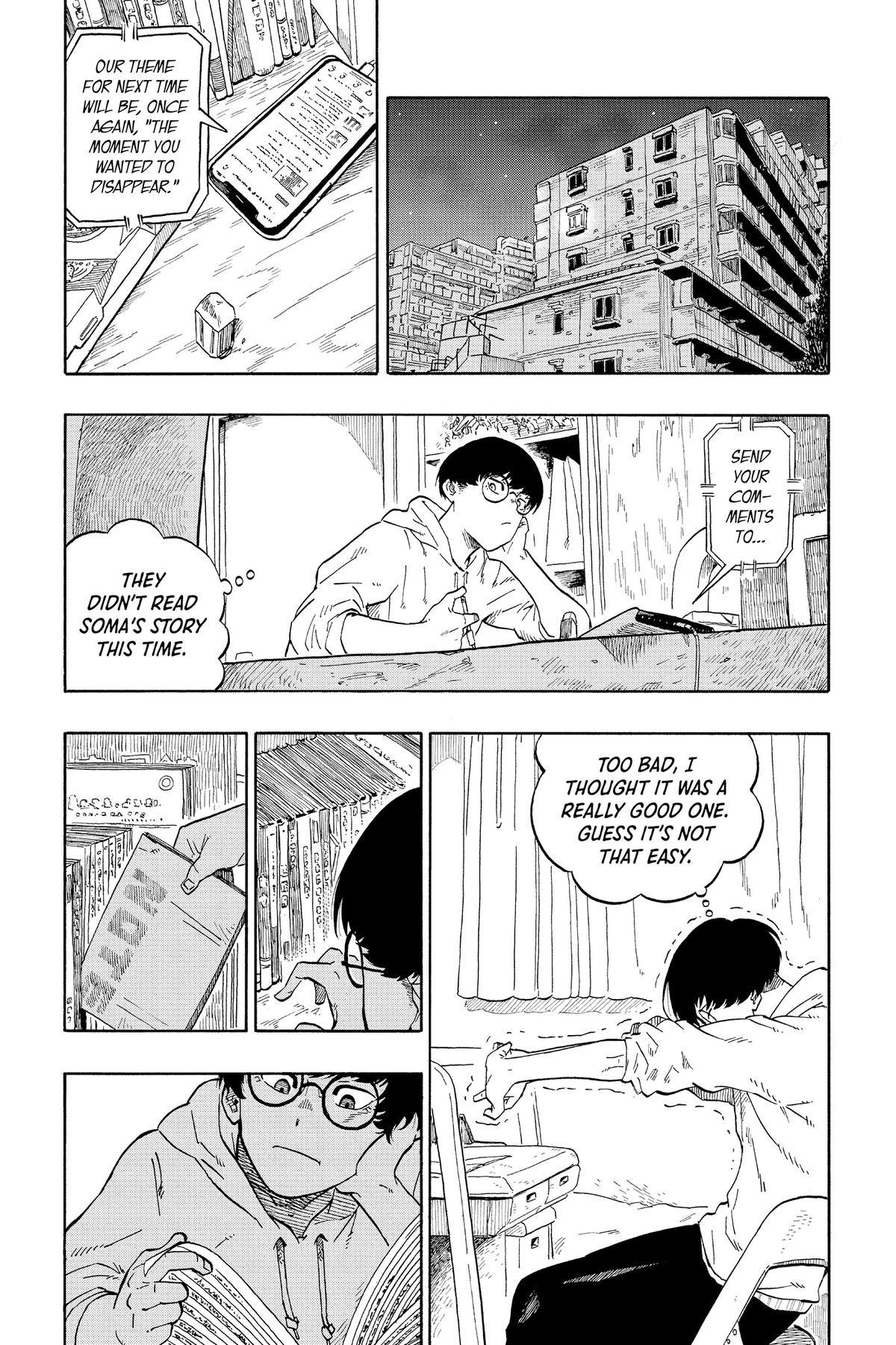 Akane-banashi Chapter 141.5 - Page 14