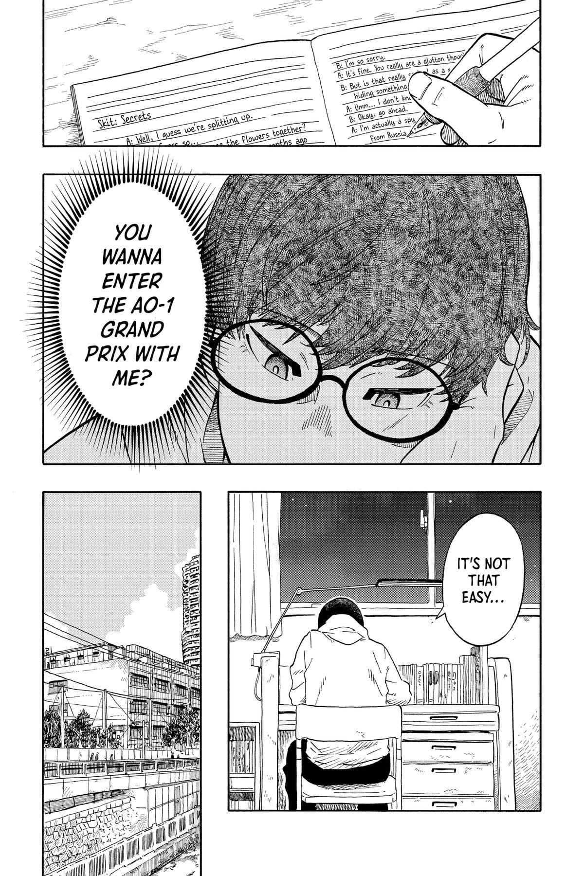 Akane-banashi Chapter 141.5 - Page 15