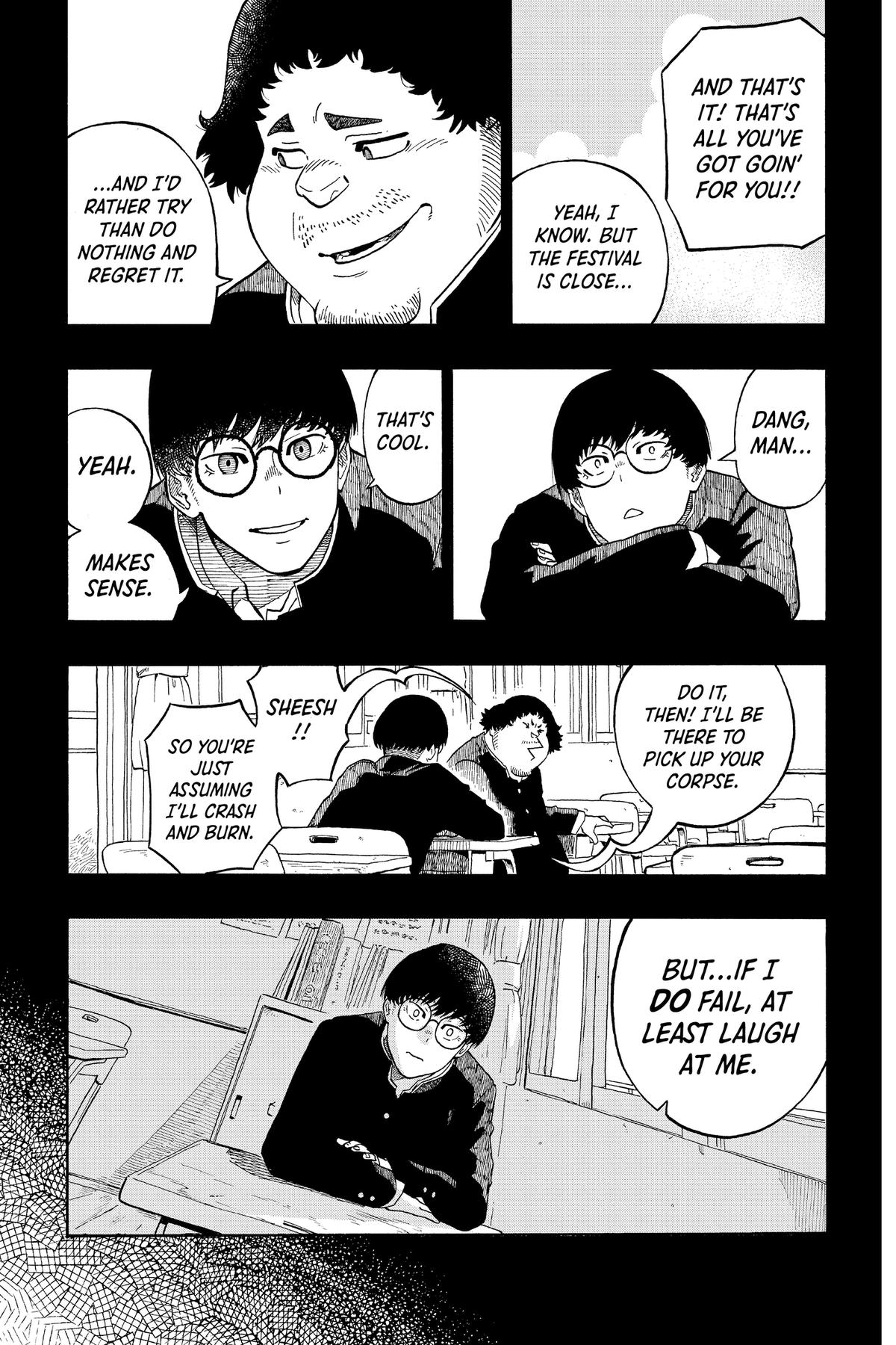 Akane-banashi Chapter 141.5 - Page 21