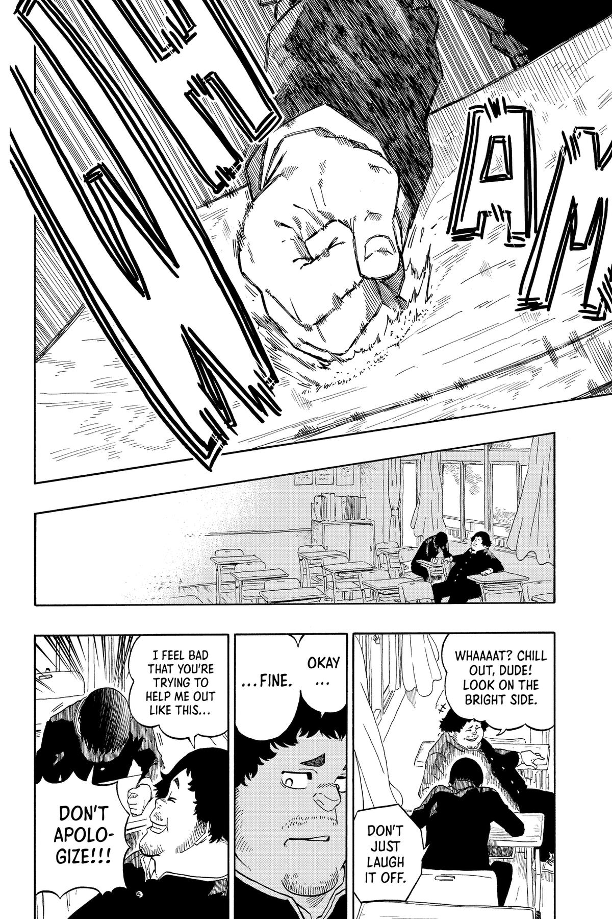 Akane-banashi Chapter 141.5 - Page 24