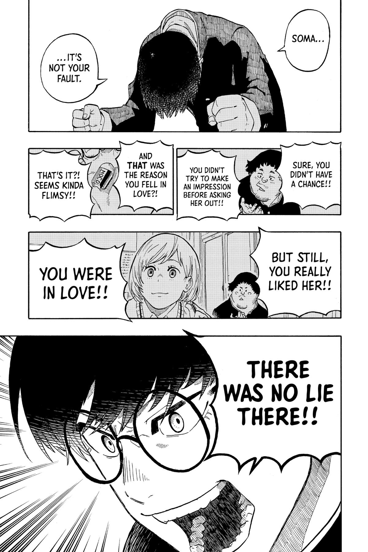 Akane-banashi Chapter 141.5 - Page 25