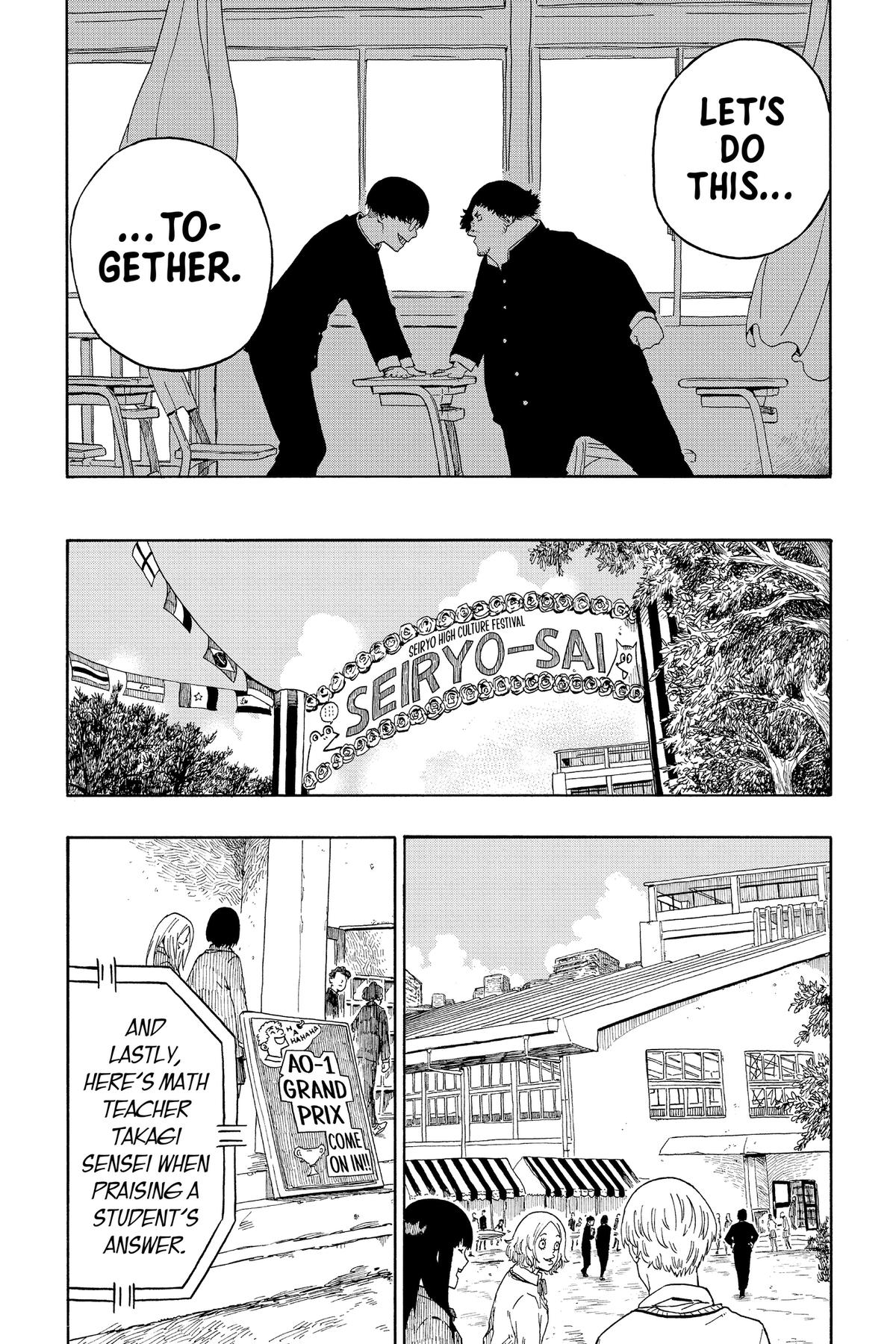 Akane-banashi Chapter 141.5 - Page 30