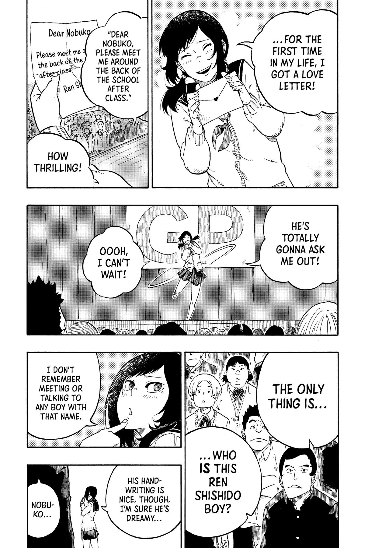 Akane-banashi Chapter 141.5 - Page 33